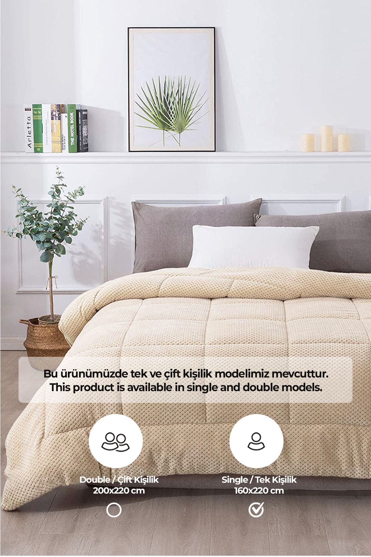 Evlen Home Collection-Капучино Бежово Ултра Меко - Двустранно Уелсофт Плюшено, Завивка, Переща се 160x220 5