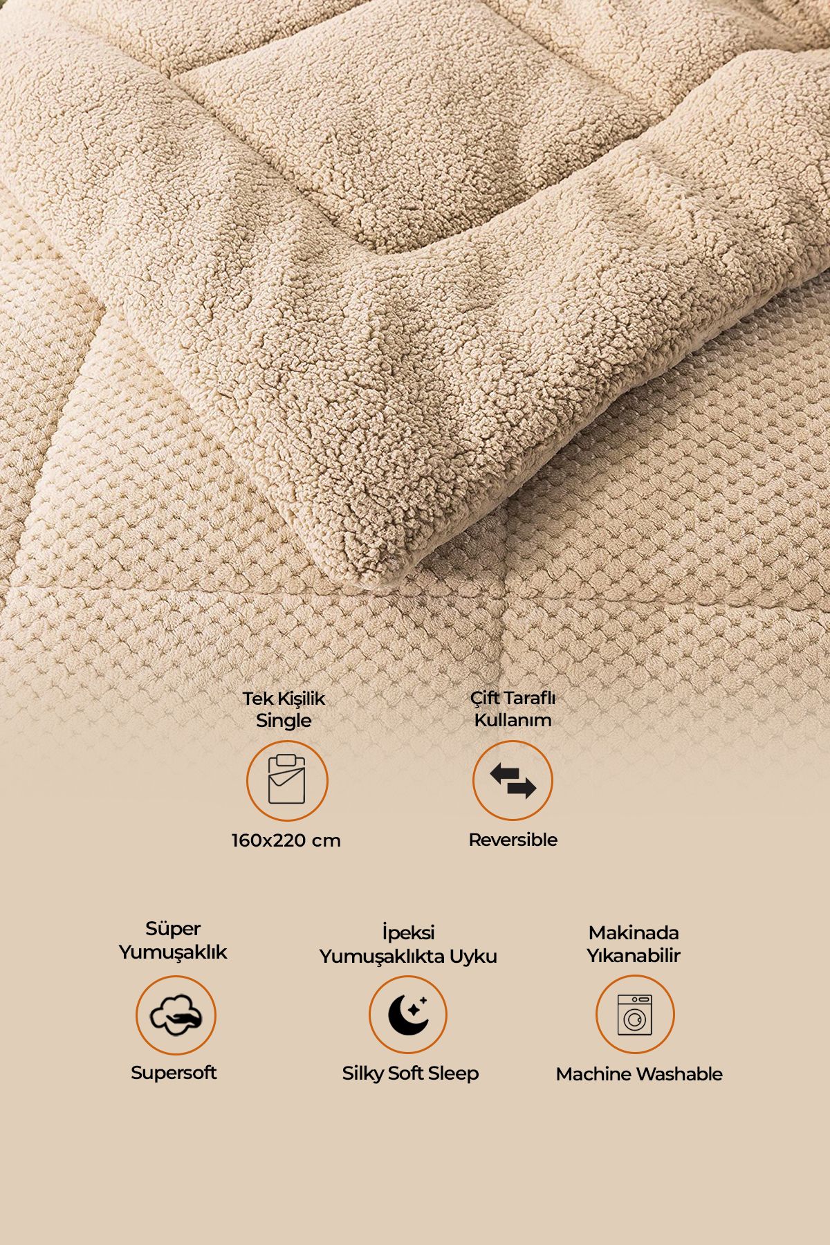 Evlen Home Collection-Капучино Бежово Ултра Меко - Двустранно Уелсофт Плюшено, Завивка, Переща се 160x220 2