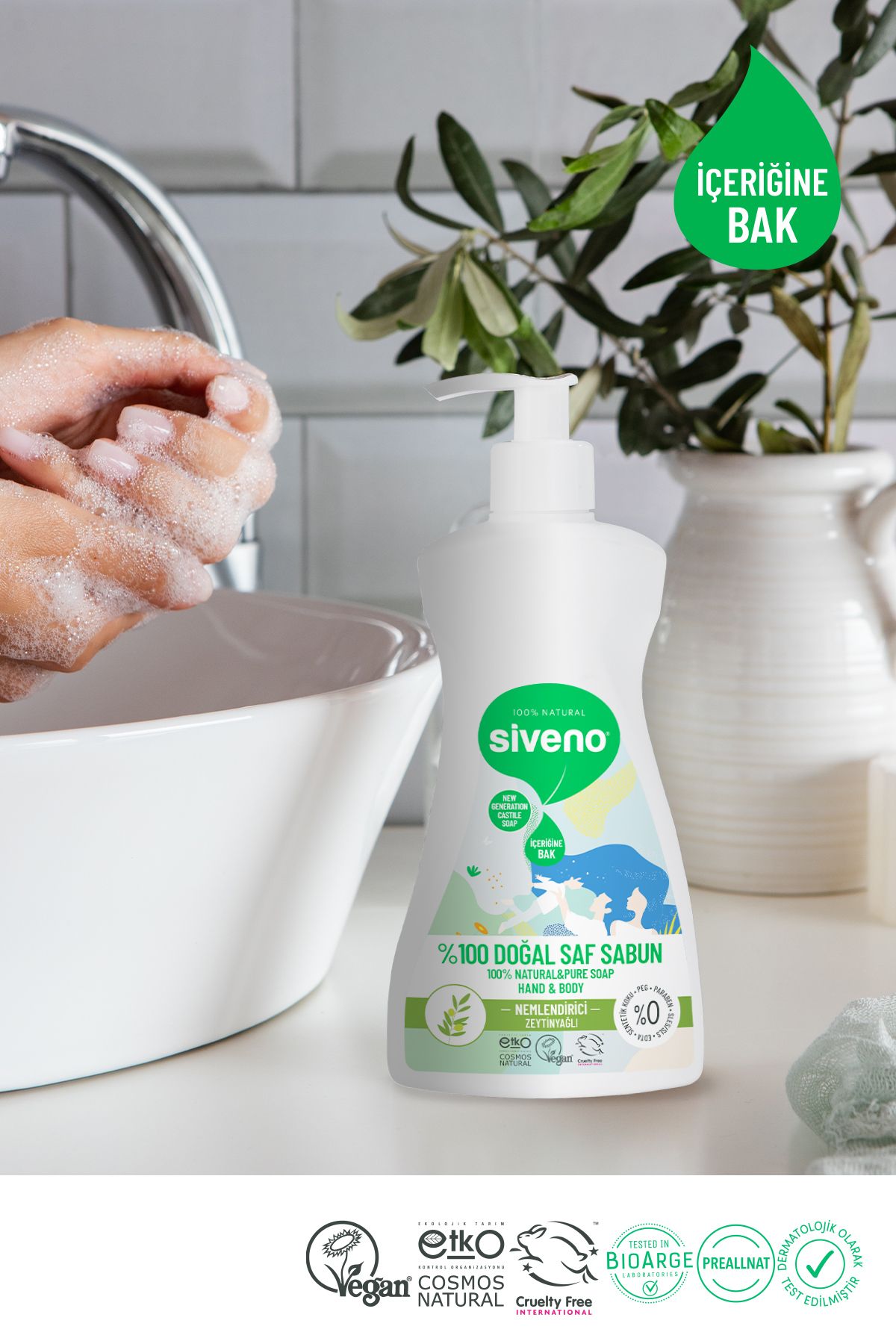 صابون مایع 100 ٪ طبیعی روغن زیتون تصفیه وگان 300 میل X 3 قطعه Siveno