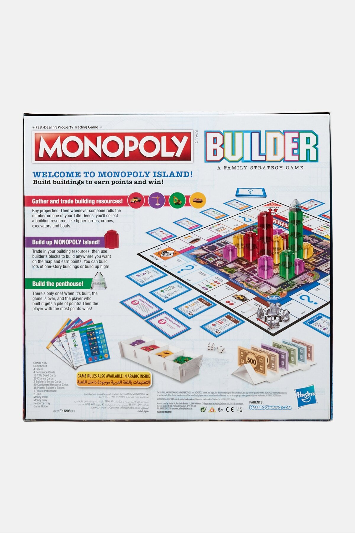Hasbro-Monopoly Builder Family Strategy Game F1696 2