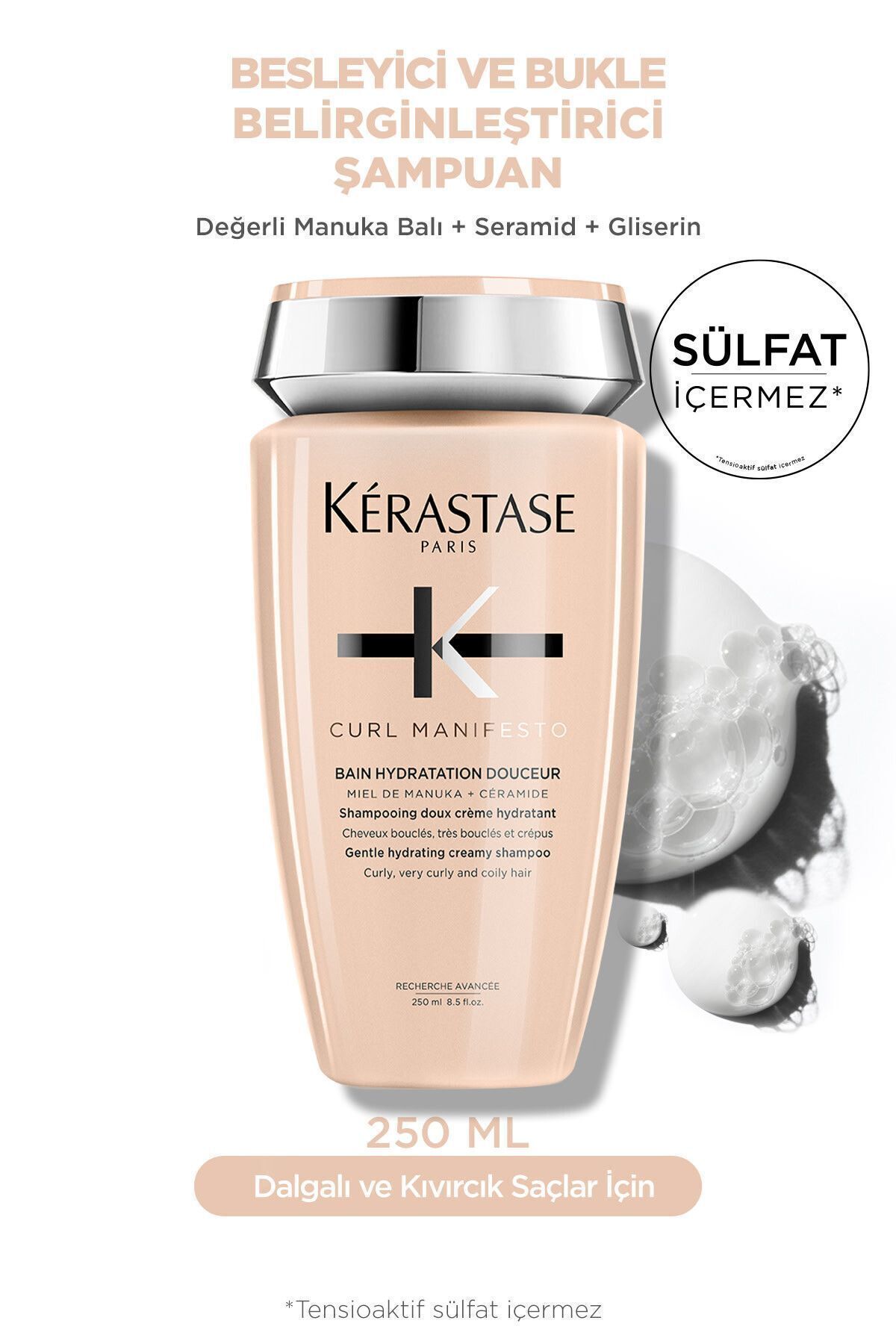 شامپو مرطوب کننده و مغذی فر برای موهای مجعد 250 میلی لیتر EvaNew366 Kerastase