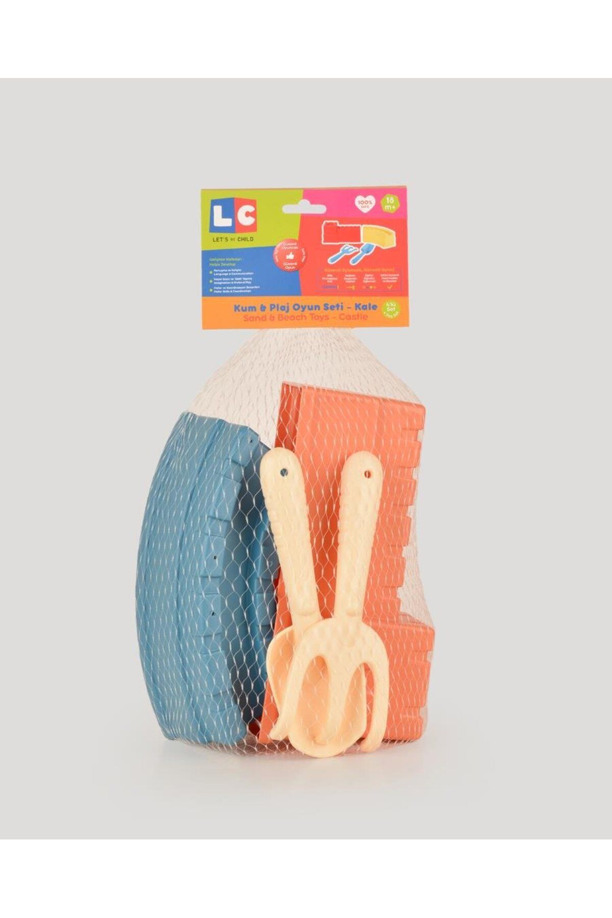 let's be child-Turquoise Salmon Castle and Shovel Set 5