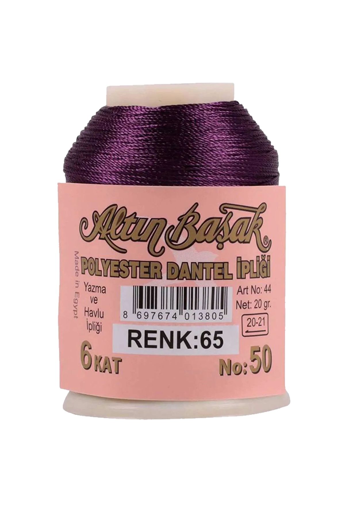 BirdoluSepet Altınbaşak Oya ve Dantel İpi 20 gr - Royaleks - No: 065