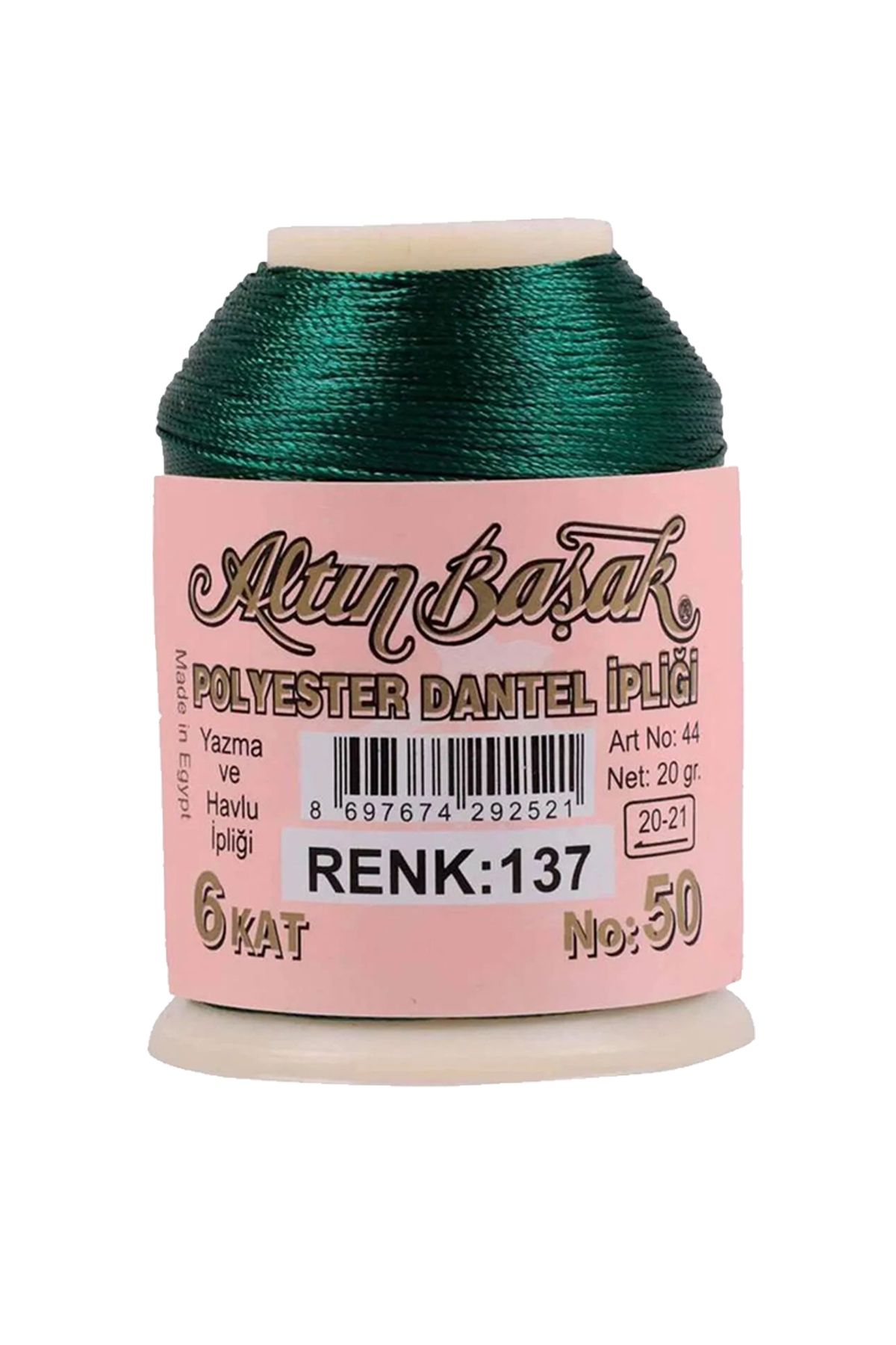BirdoluSepet Altınbaşak Oya ve Dantel İpi 20 gr - Royaleks - No: 137