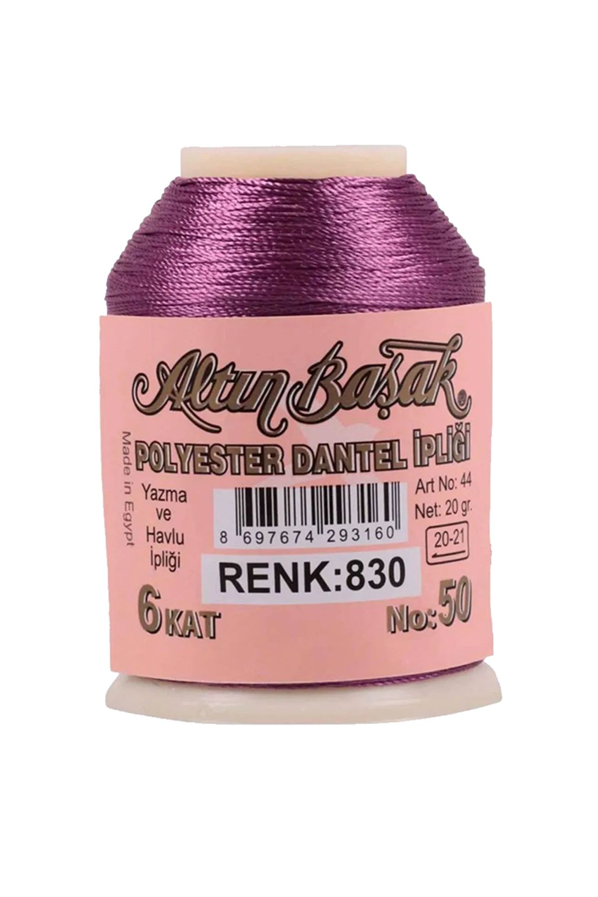 BirdoluSepet Altınbaşak Oya ve Dantel İpi 20 gr - Royaleks - No: 830