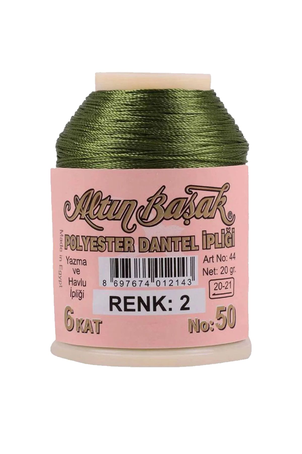BirdoluSepet Altınbaşak Oya ve Dantel İpi 20 gr - Royaleks - No: 002