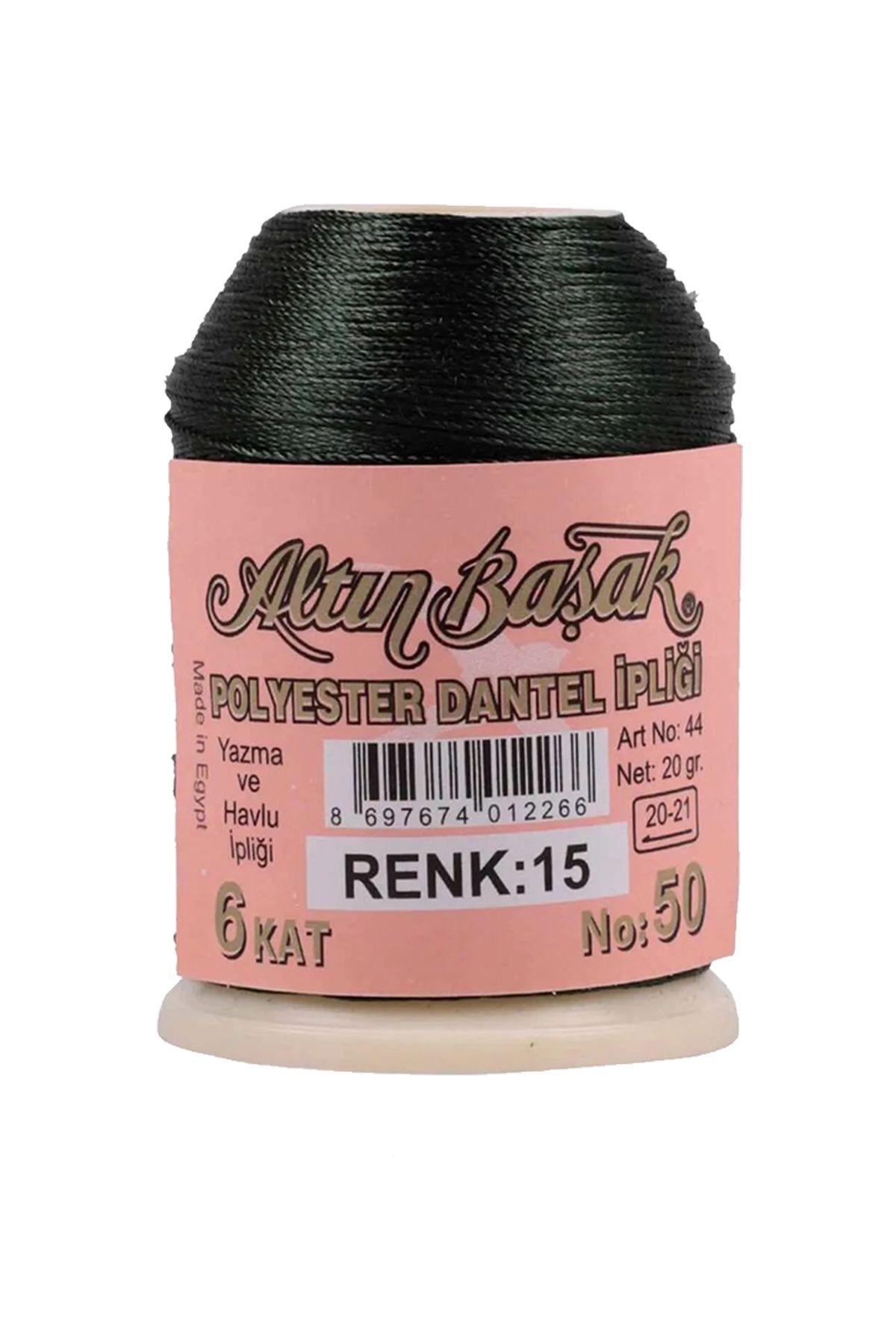 BirdoluSepet Altınbaşak Oya ve Dantel İpi 20 gr - Royaleks - No: 015
