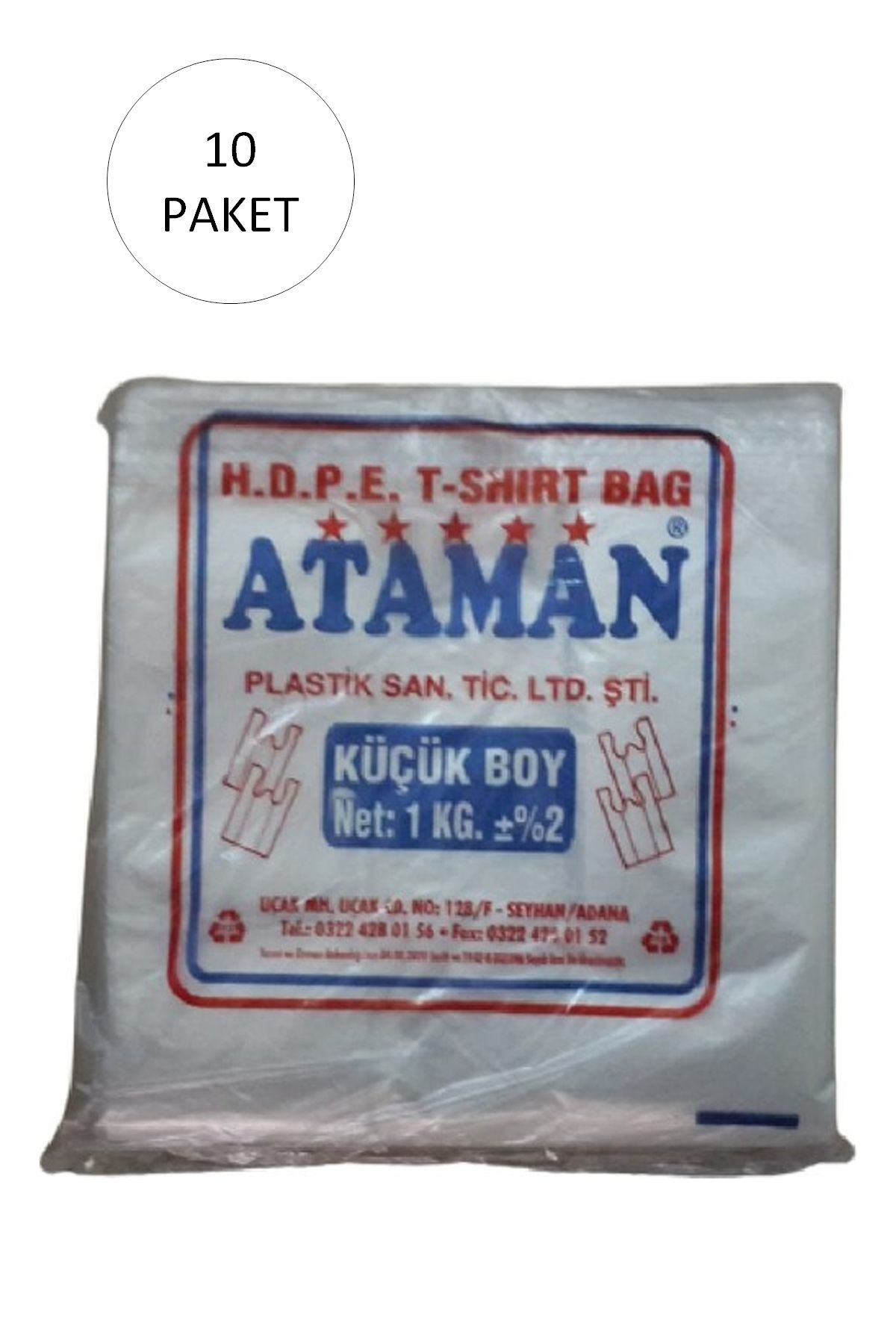 LiderGlobal Kalın Şeffaf Atlet Poşet Küçük Boy 25x33 Cm 1 Kg (10 Paket-Takriben 1,700 Adet)