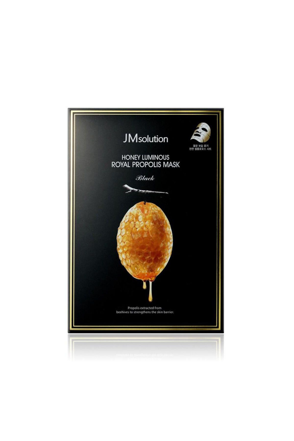 JMsolution-JM SOLUTION HONEY LUMINOUS ROYAL PROPOLIS MASK (BLACK) 1
