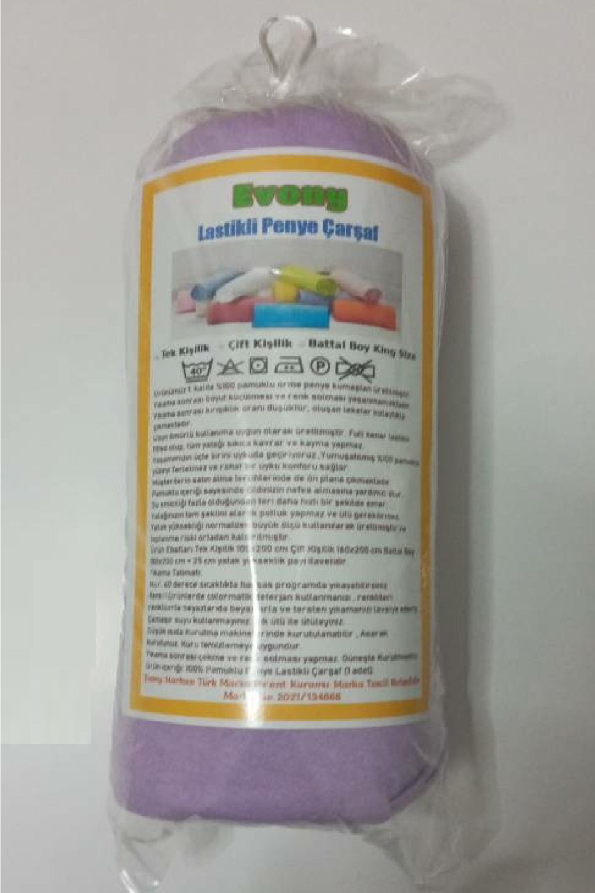 product side