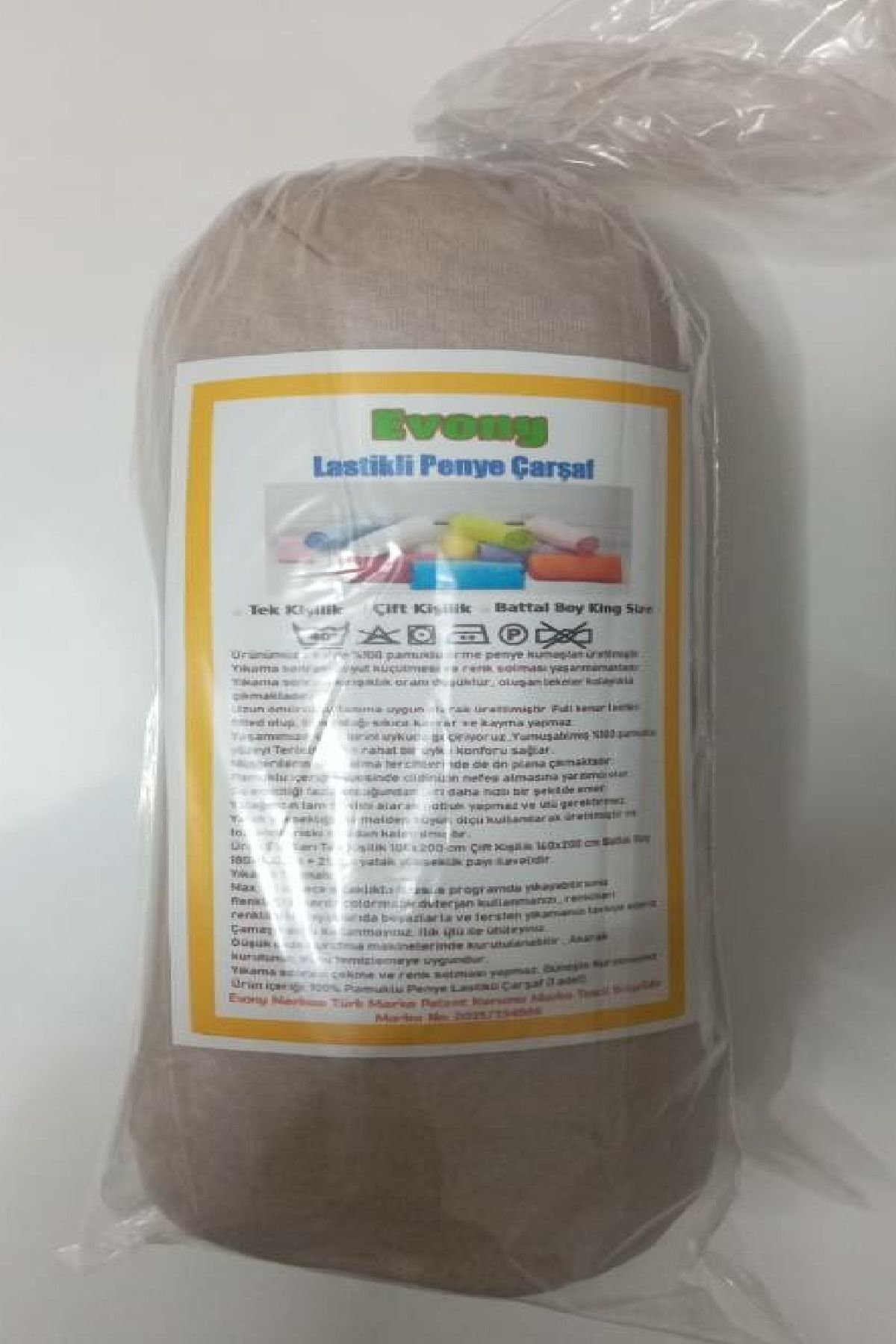 product side