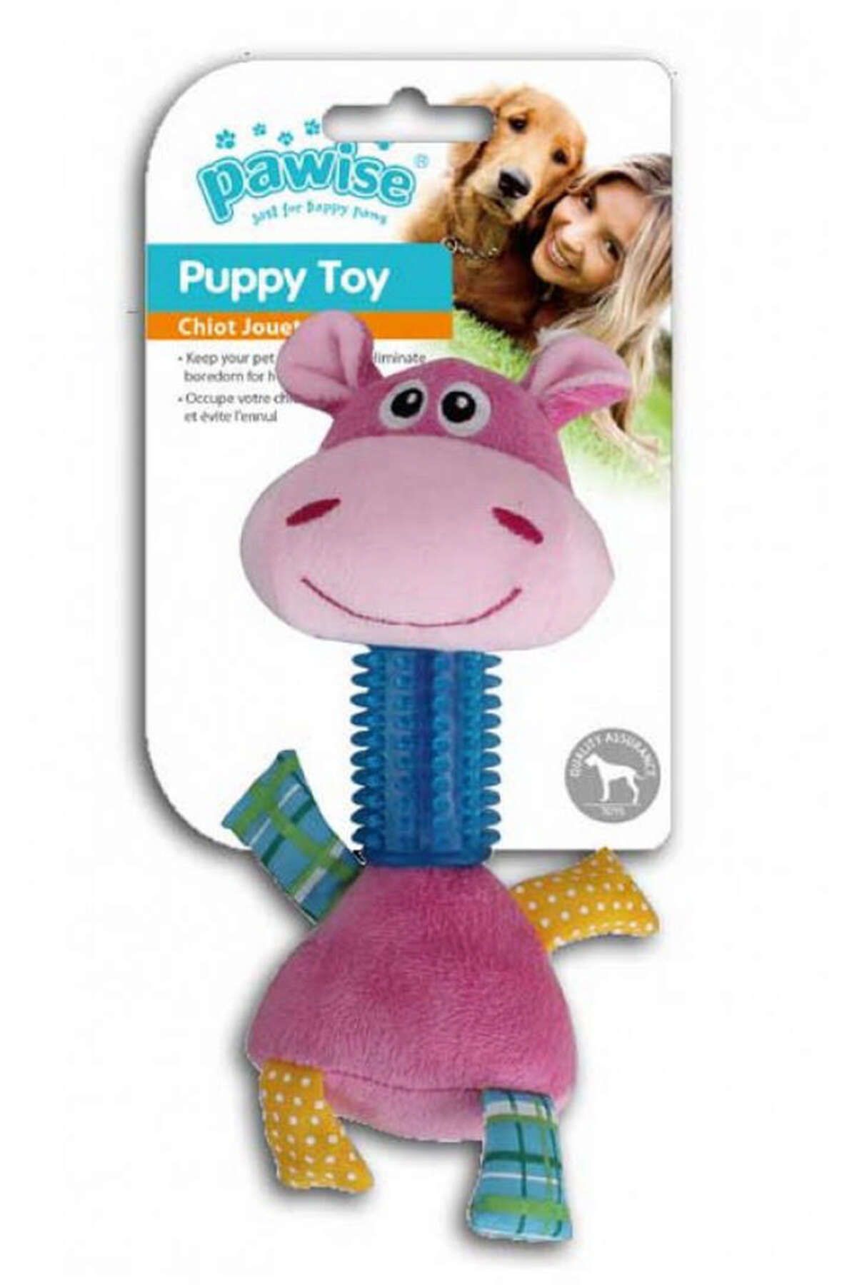 Pawise Puppy Long Neck Su Aygırı Oyuncak 26 Cm GLSTD