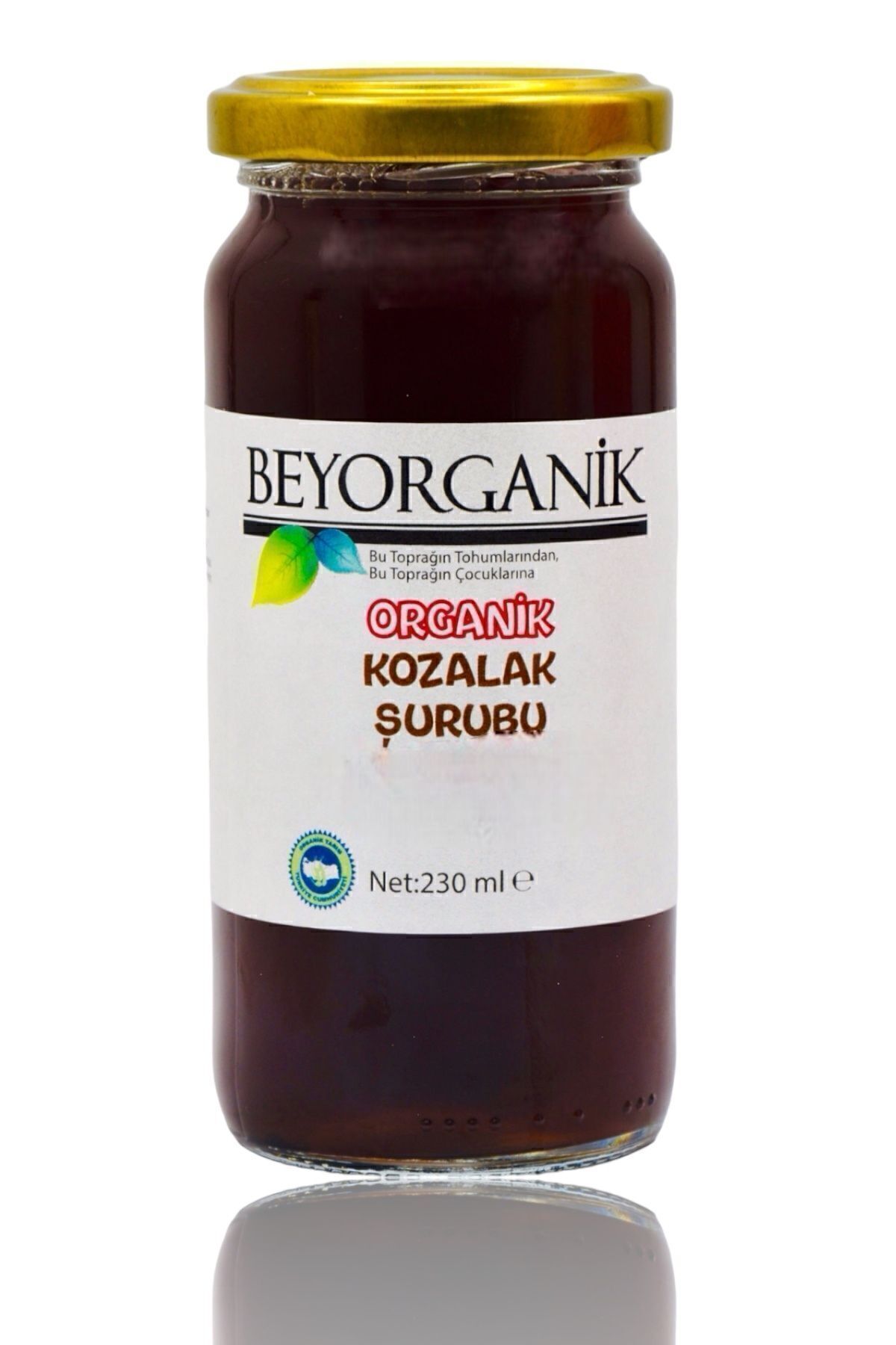 BEYORGANİK Organik Çam Kozalak Şurubu 230gr