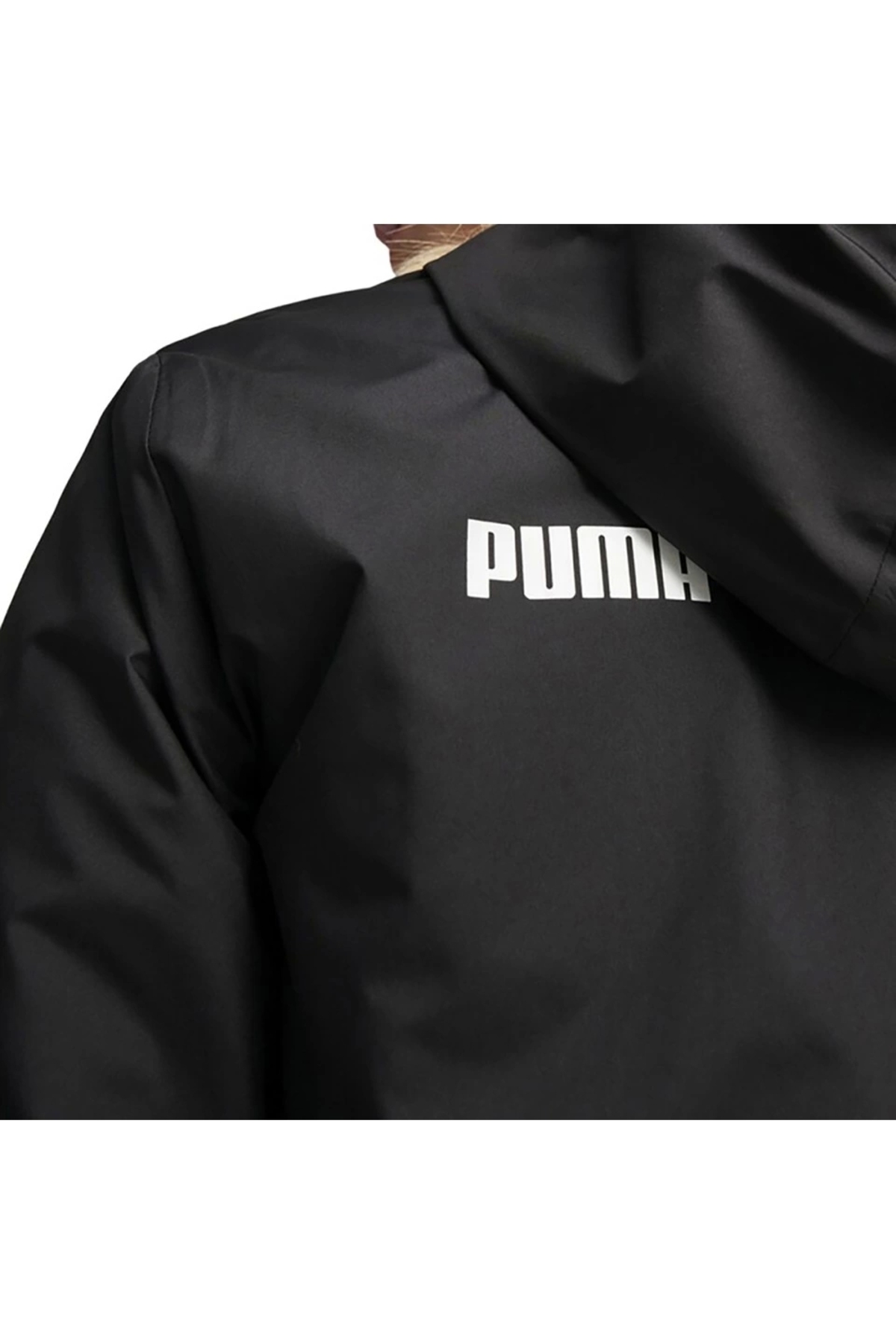 Puma Solid Winbreaker 847494-52 Siyah Fiyatı, Yorumları - Trendyol