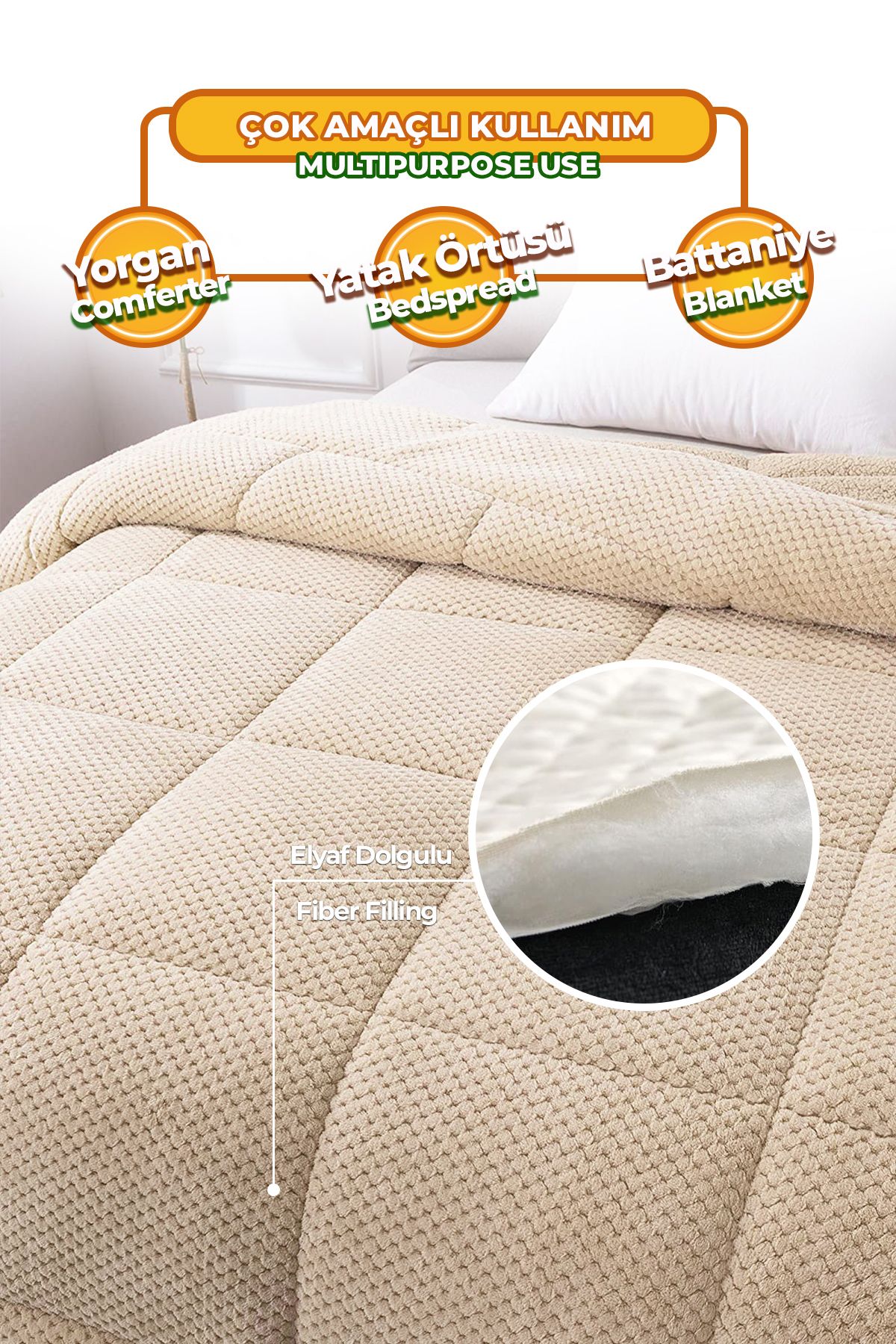 Evlen Home Collection-Капучино Бежово Ултра Меко - Двустранно Уелсофт Плюшено, Завивка, Переща се 160x220 4