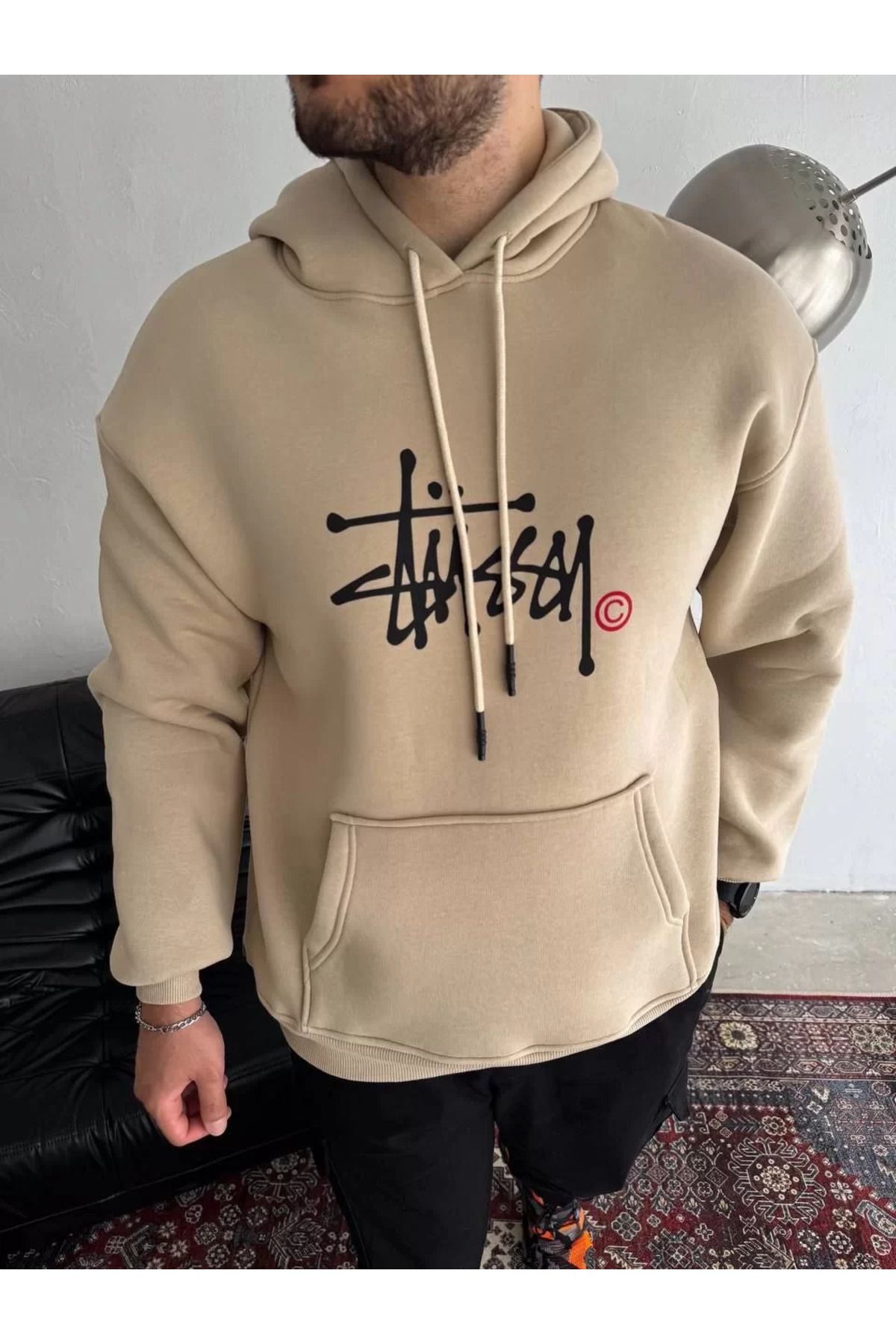 SA Alişveriş Dünyam Üç İplik Kapşonlu Baskılı SweatShirt - Bej