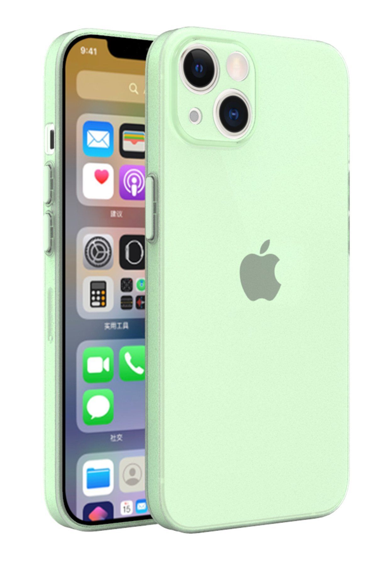 NewFace iPhone 13 Kılıf Silikon - Açık Yeşil GLSTD