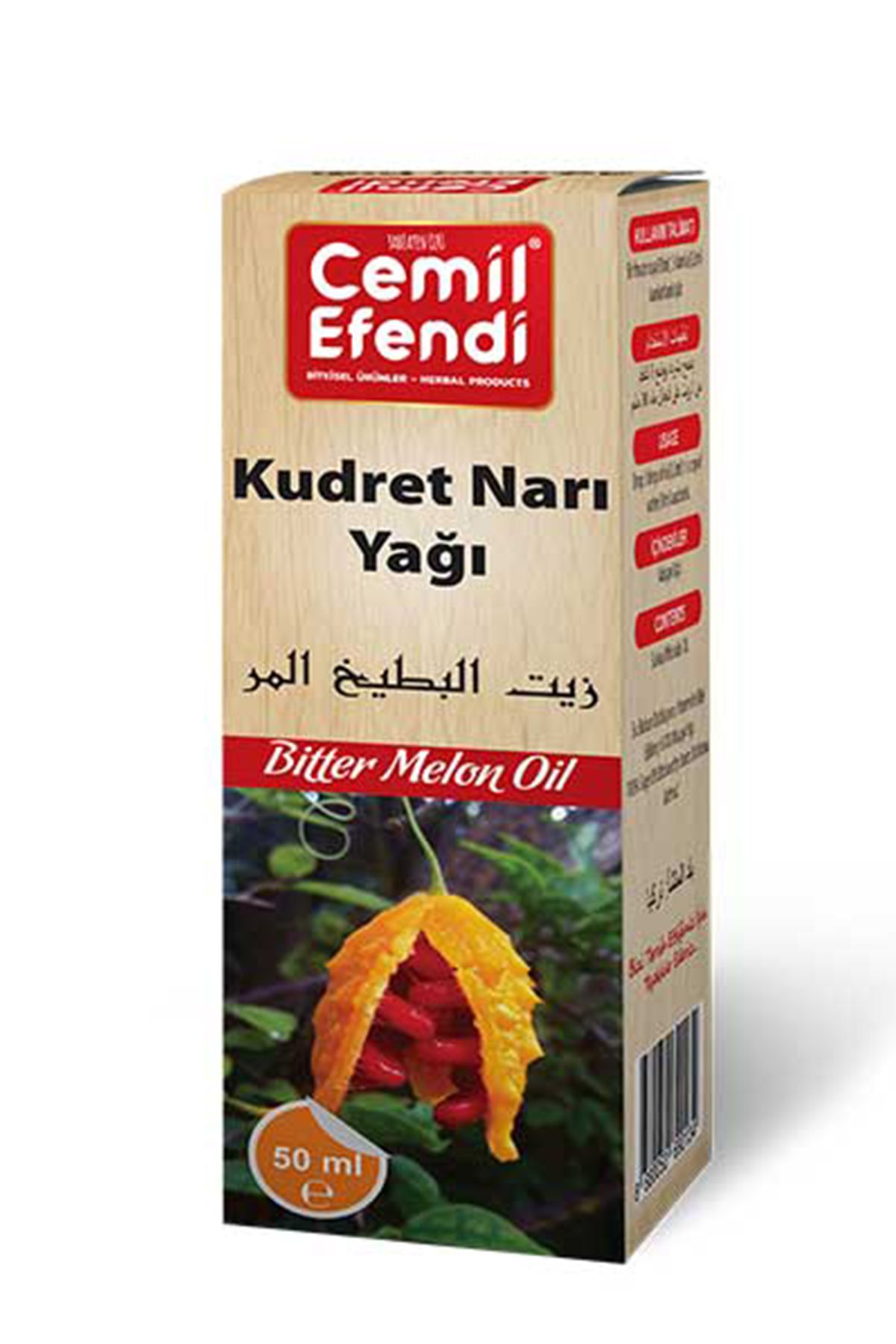 lanpa Kudret Narı Yağ 50 Ml.