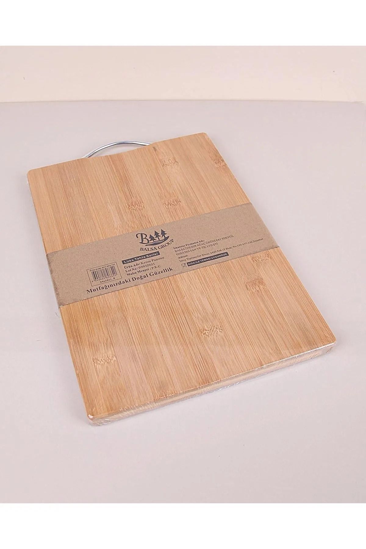 karadağsb Bambu Ekmek Kesme Tahtası 36X26X1,8 Cm Royaleks-67461