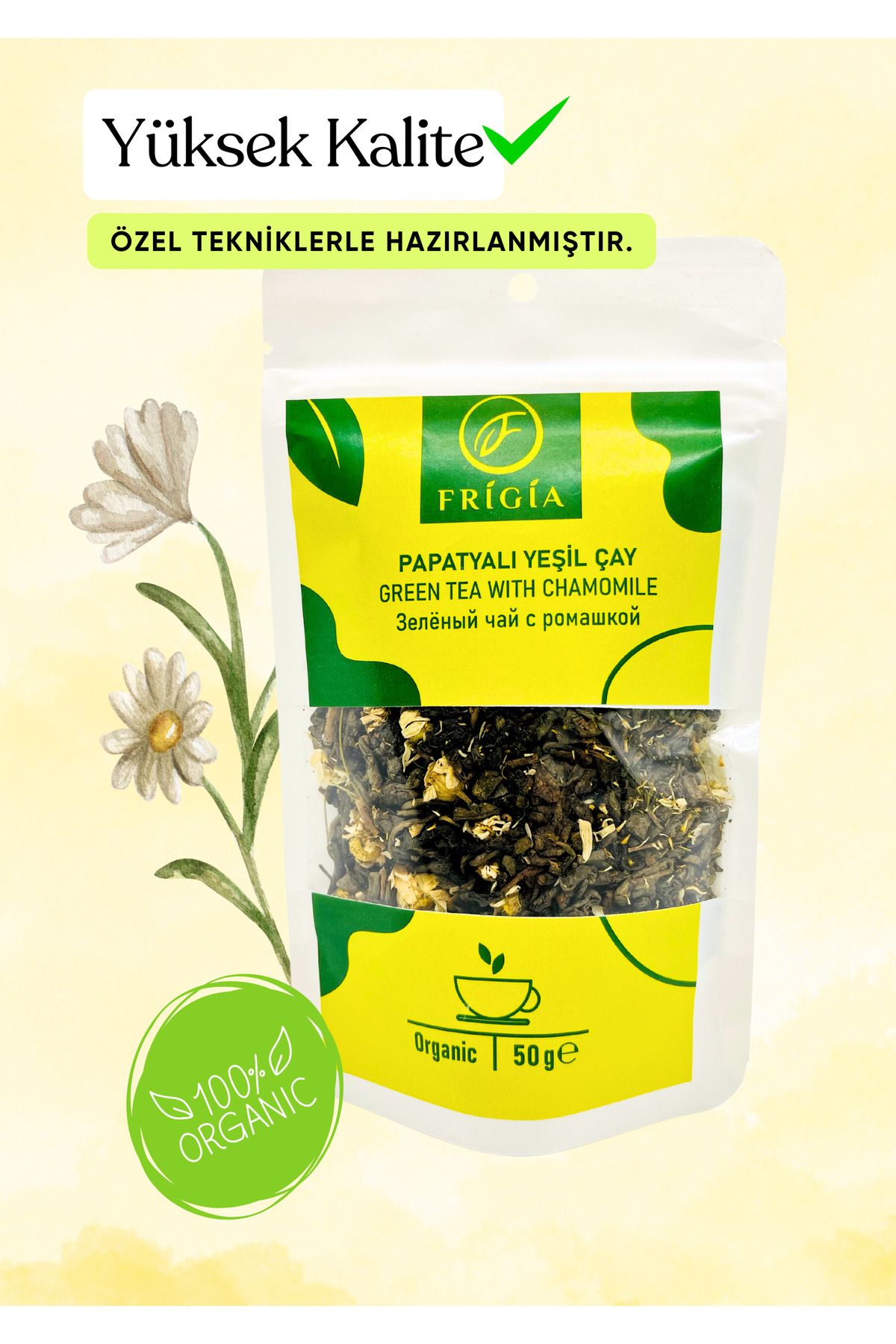 Frigia %100 Doğal Kaliteli Papatya Yeşil Çay 50 G (SAKİNLEŞTİRİR.)