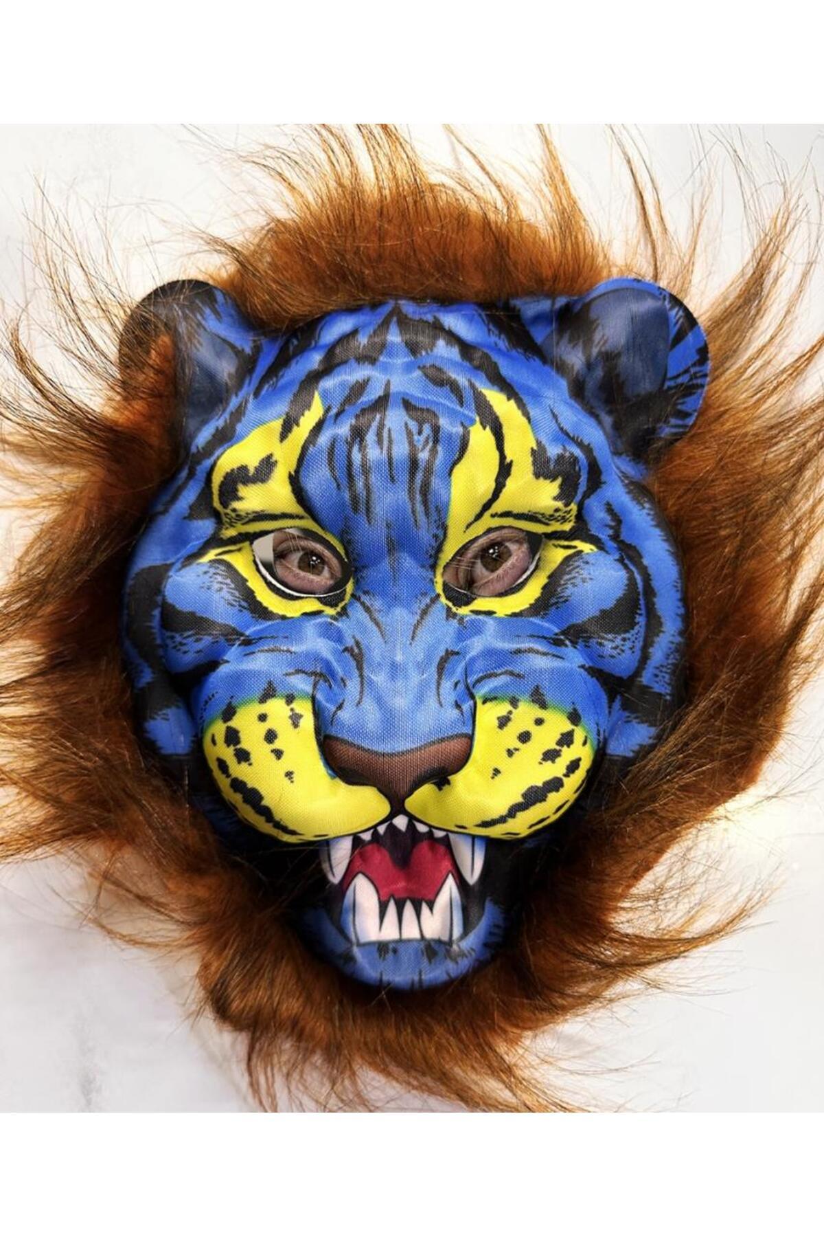 CPU ELEKTRONİK-Nessiworld Brown Mane Haired Blue Faced Wolf Tiger Mask Mega Plush No 38 1