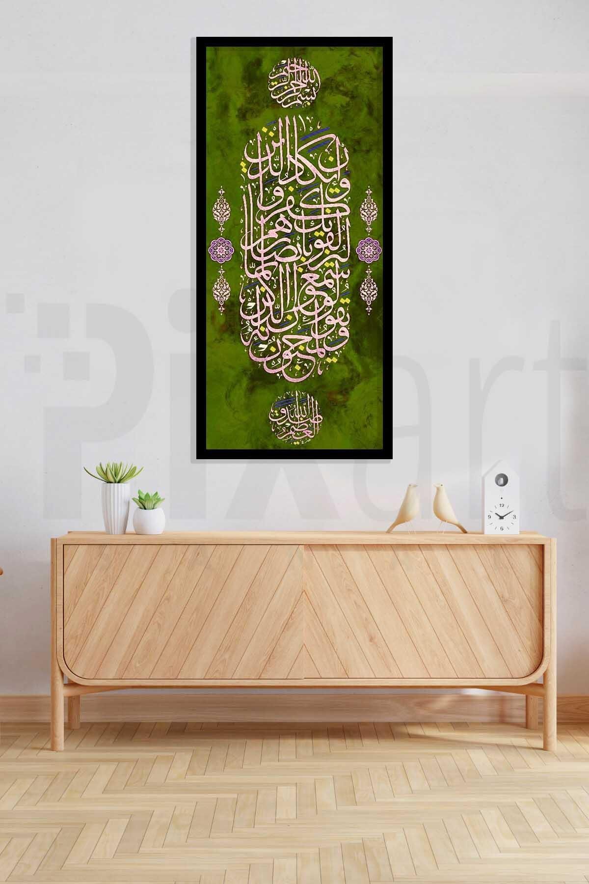 pixartsanat-Green Evil Eye Verse 36X76 Pixart Art Diamond Mosaic Painting Diamond Turkey 4