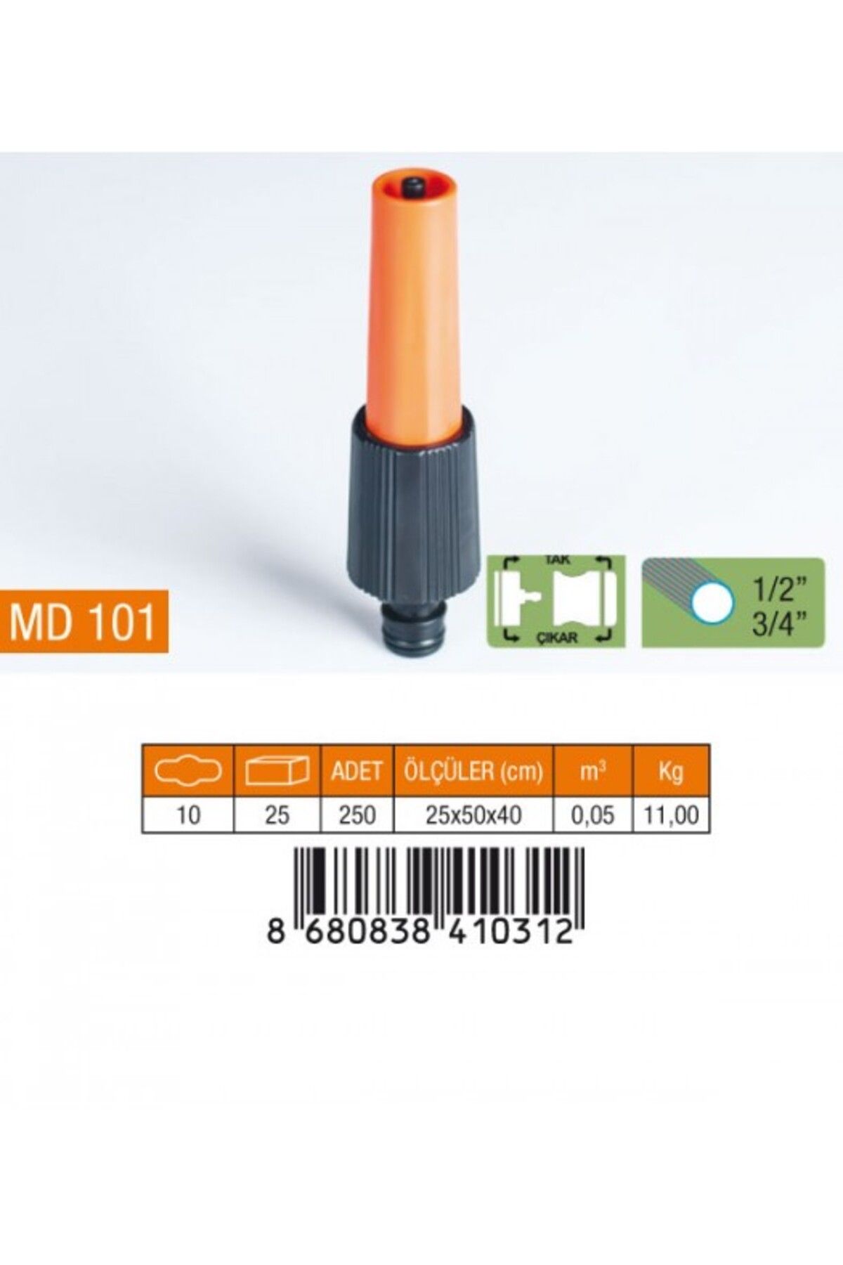 İklimStore OTOMATİK AYARLI LANS 1/2 (5131)