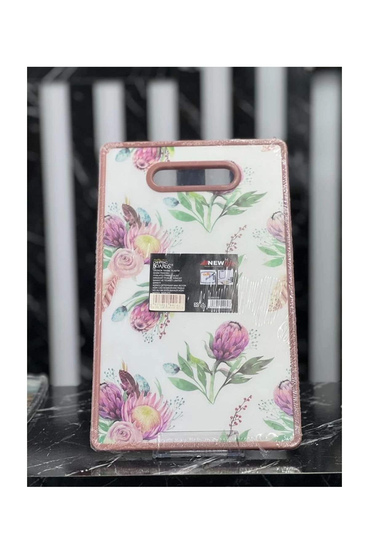 karadağsb Newlife 130D Model Plastik Desenli Kesim Tahtası