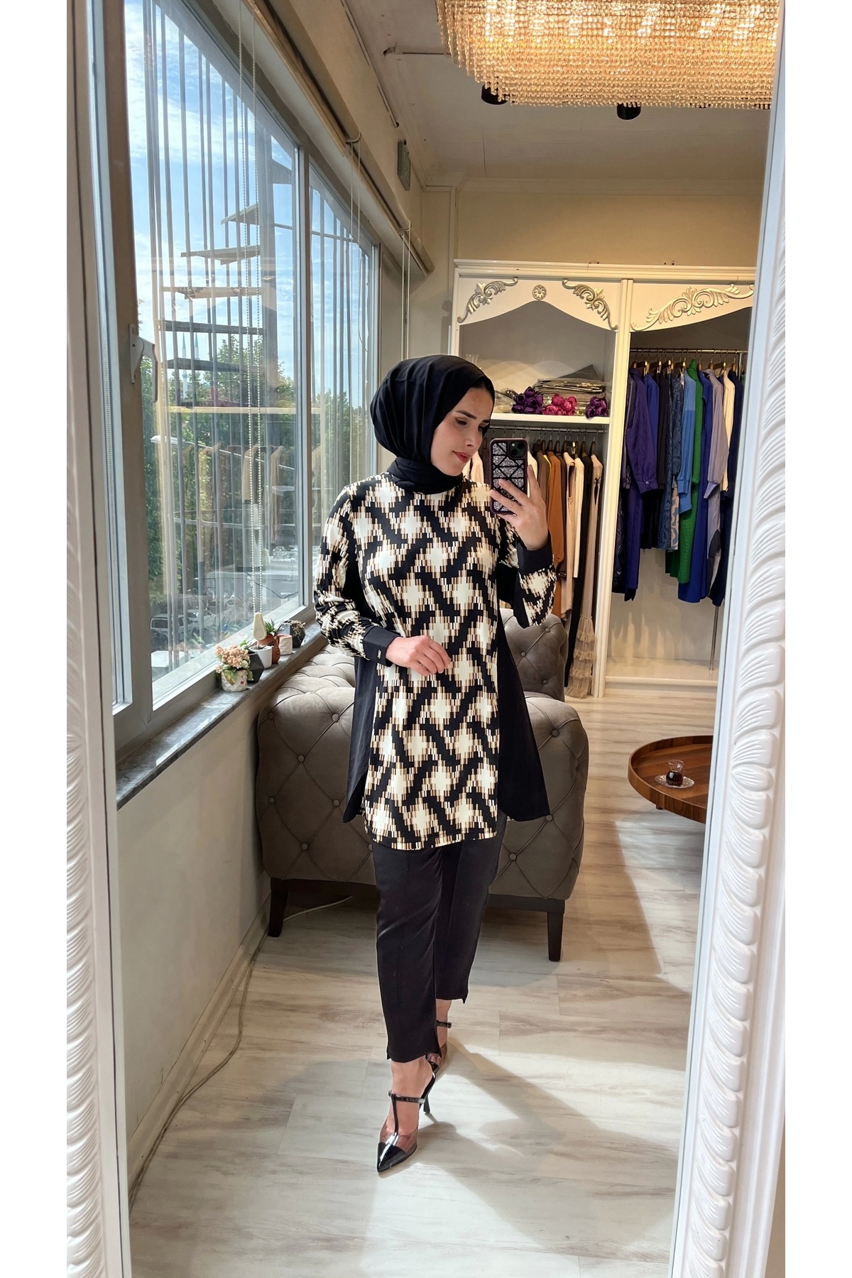 complete the look image