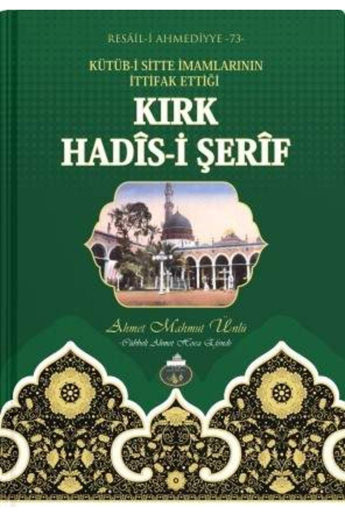 Genel Markalar Kırk Hadisi Şerif