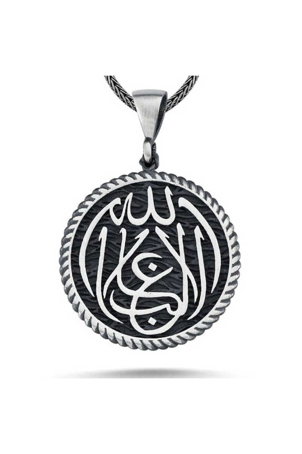 hayalimsah Gümüş La Galiba İllallah Yazılı Gümüş Kolye