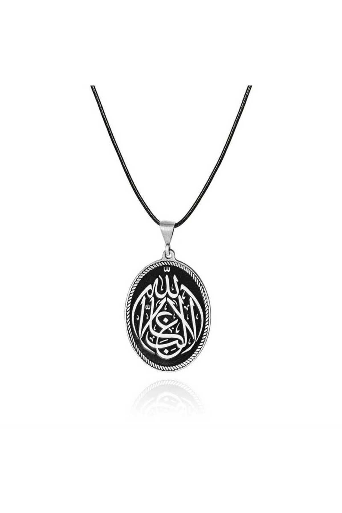 hayalimsah Gümüş La Galiba İllallah Yazılı Gümüş Kolye