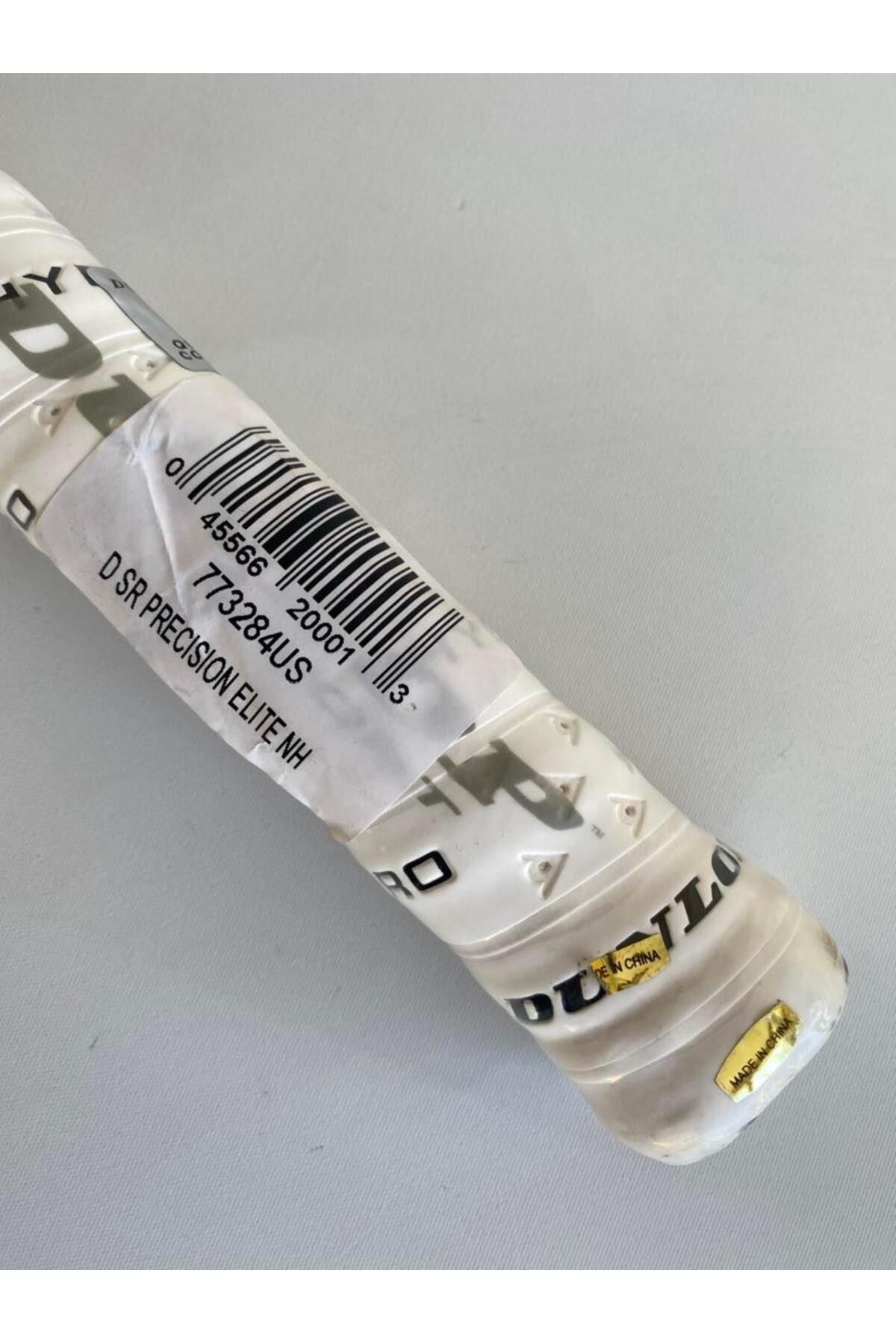 DUNLOP-Precision Elite Squash Racket773284us 7
