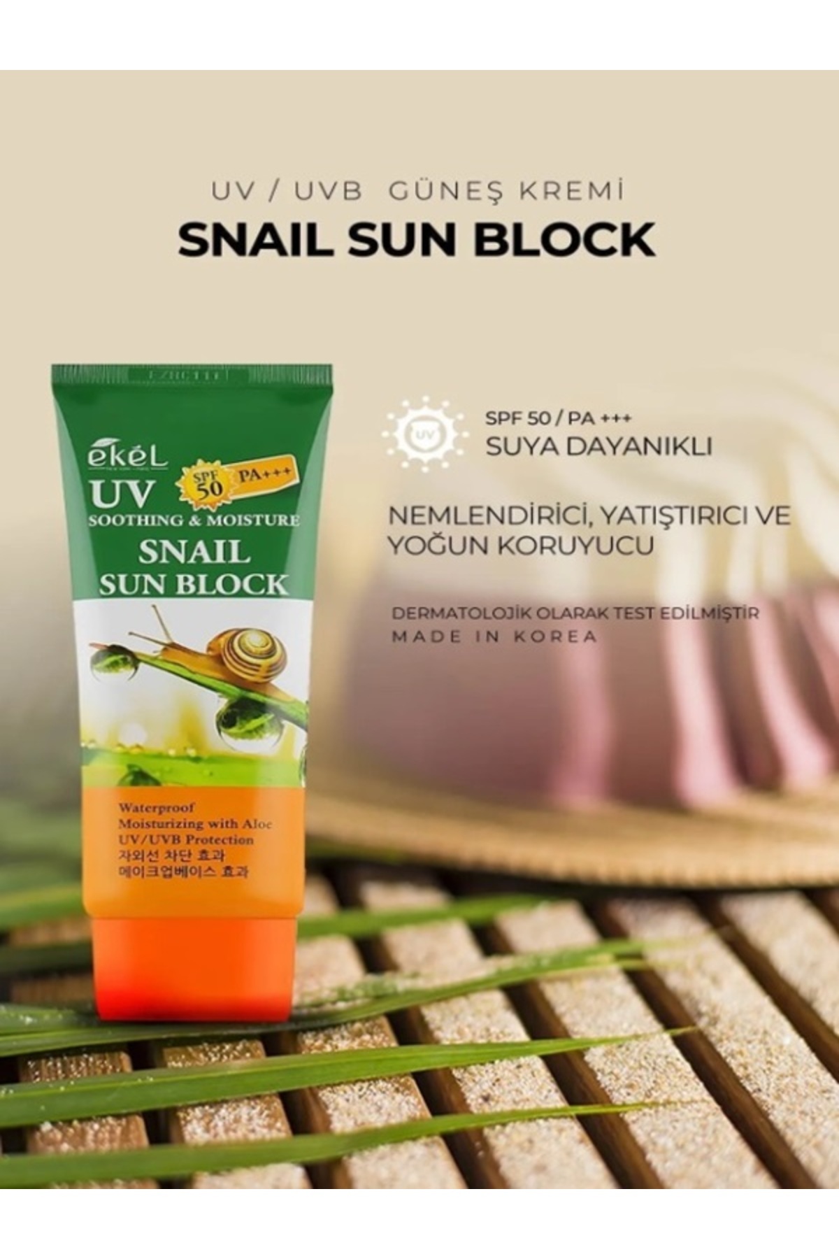 ضد آفتاب صورت TYCESP7EEN172766503087004 ضد آفتاب صورت TYCESP7EEN172766503087004