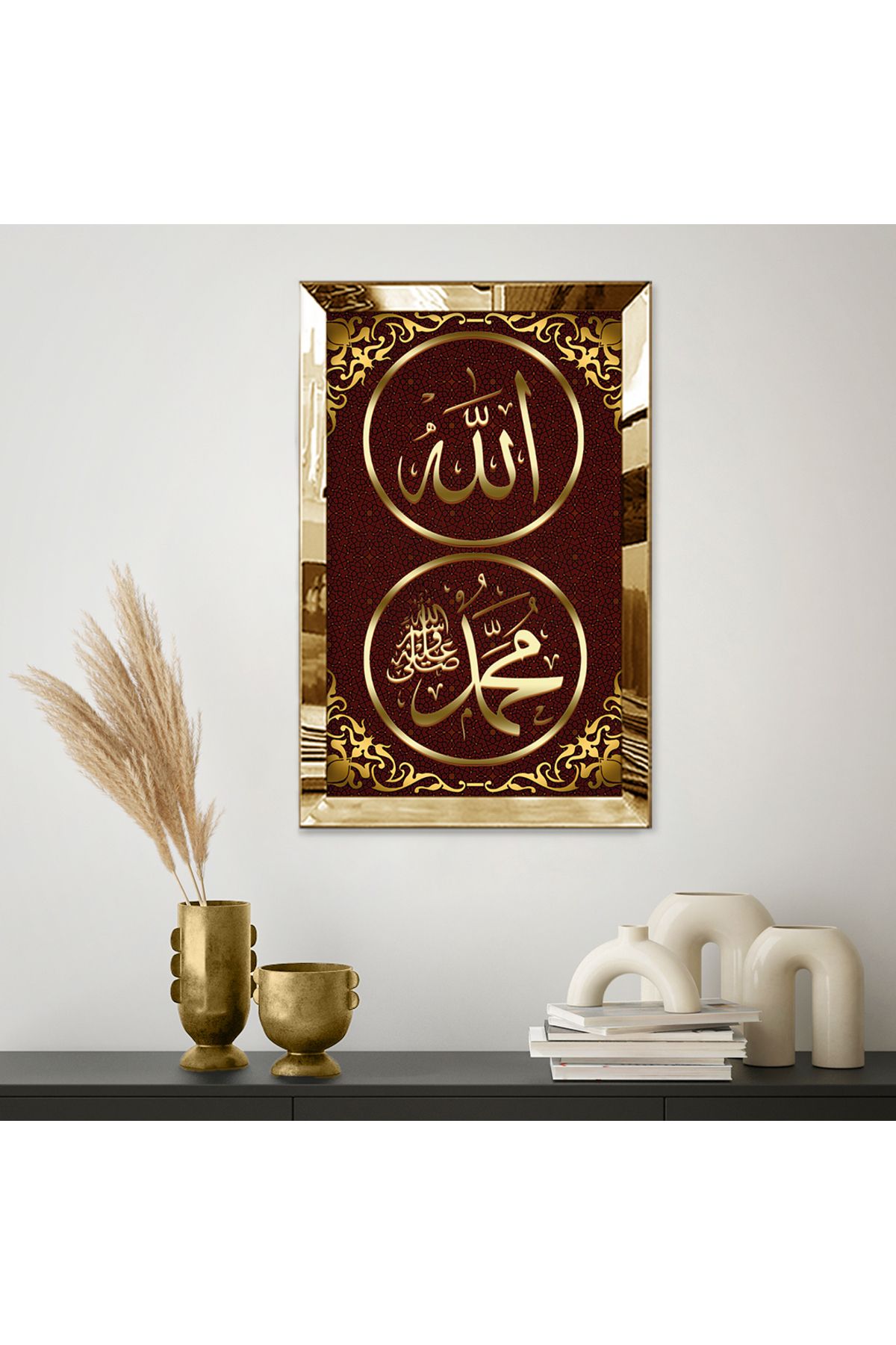 Zevahir Mobilya Dekorasyon-Gold Mirrored Plexiglass Framed with Burgundy Background Gold Allah and Hz Muhammad Word Religious Single Mdf Table 2
