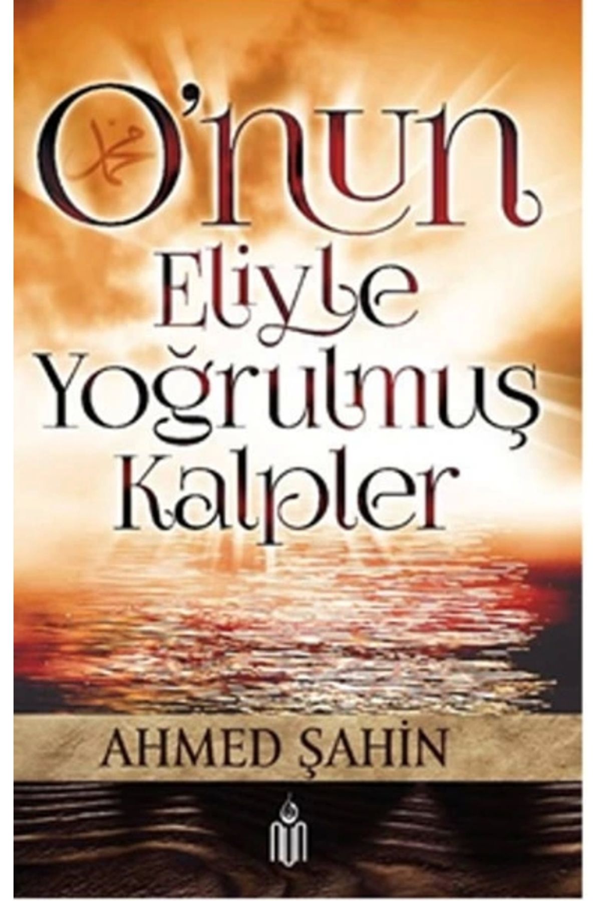 Kırtasiye seti ve O'nun Eliyle Yoğrulmuş Klpler Kırtasiye seti ve O'nun Eliyle Yoğrulmuş Klpler
