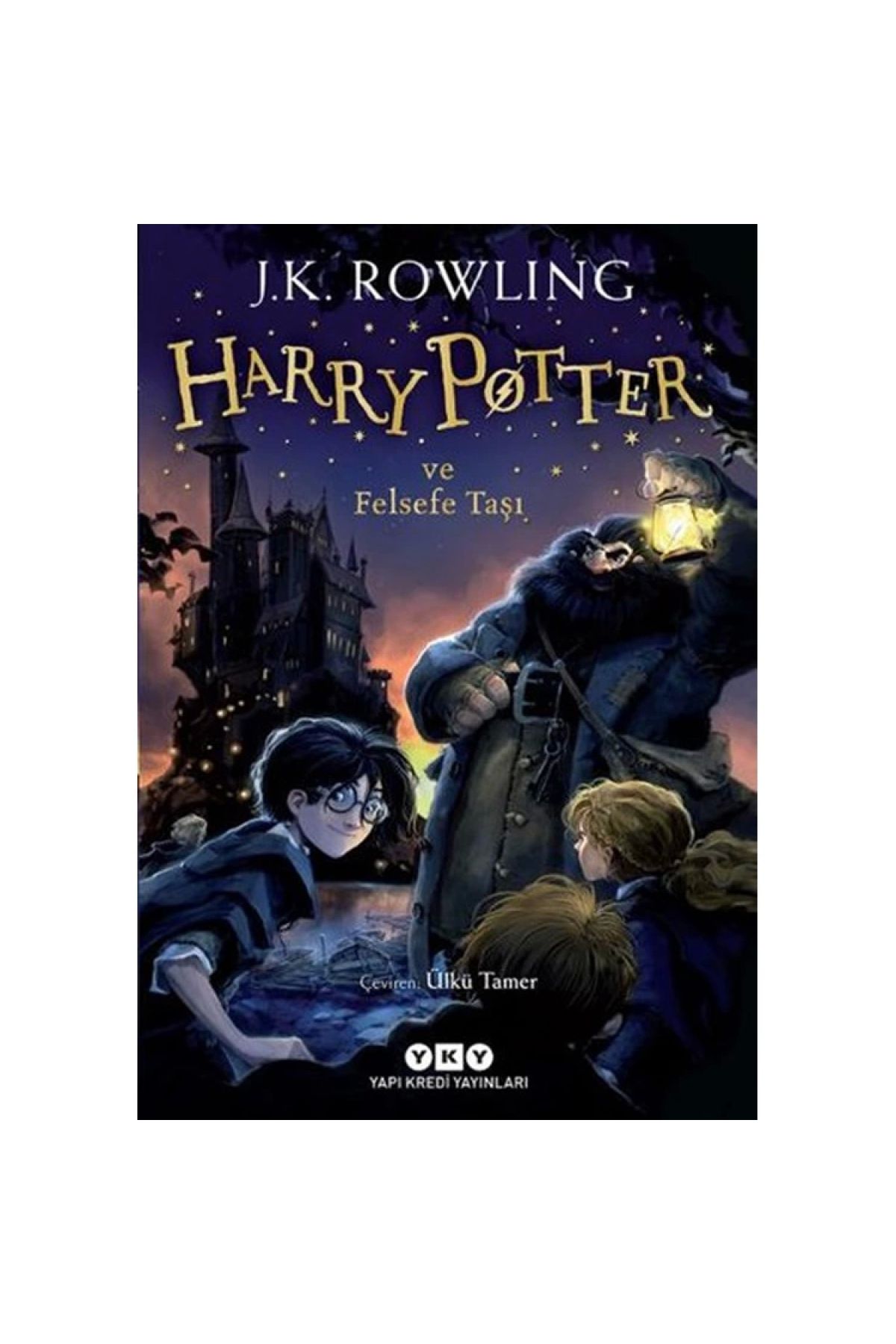 Yapı Kredi Yayınları Harry Potter Ve Felsefe Taşı (1. KİTAP)