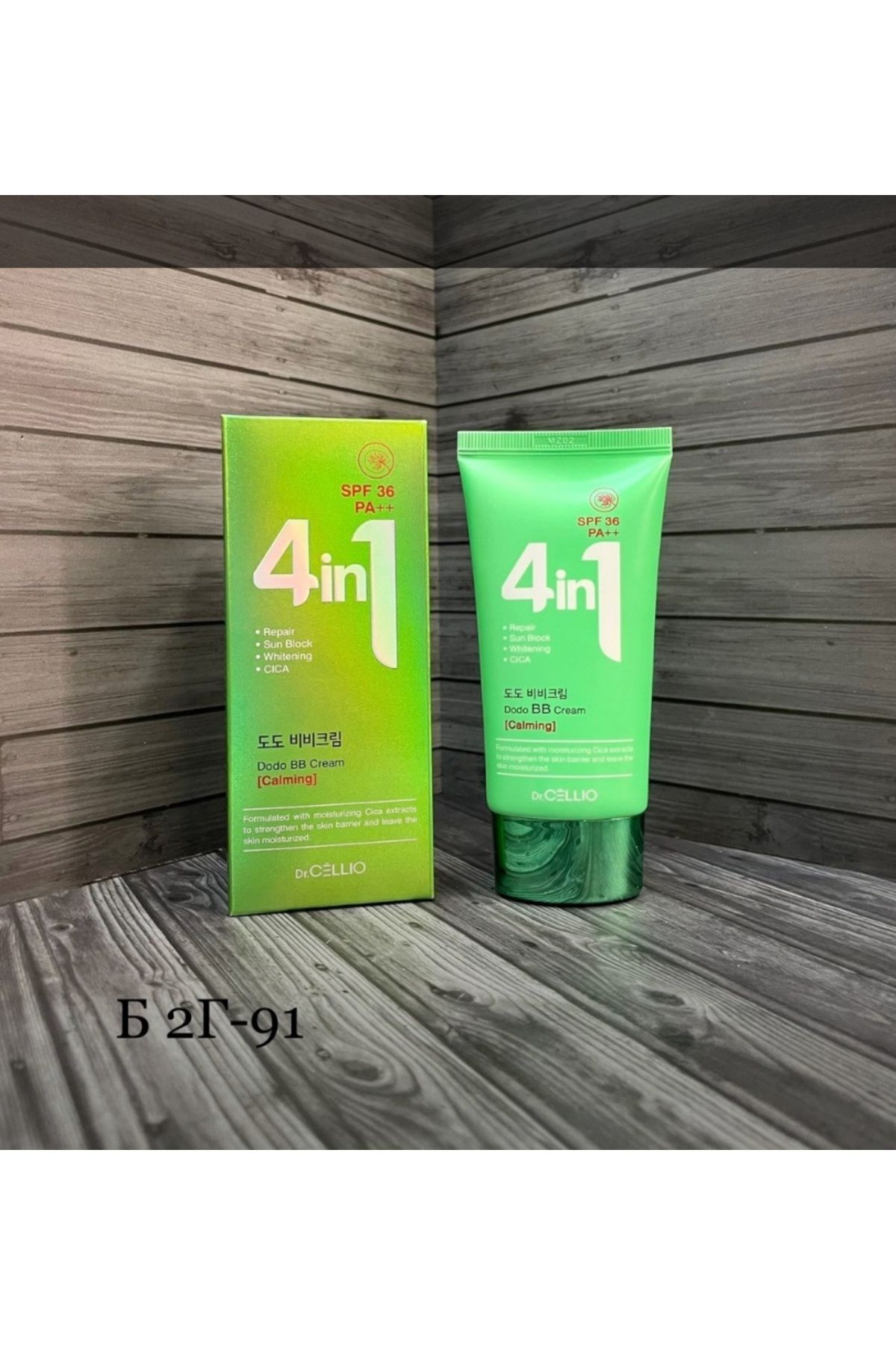 CELLIO-Dr.Cellio Foundation Bb Face Cream 4 in 1 Dodo Bb Cream, 50 ml Calming 3