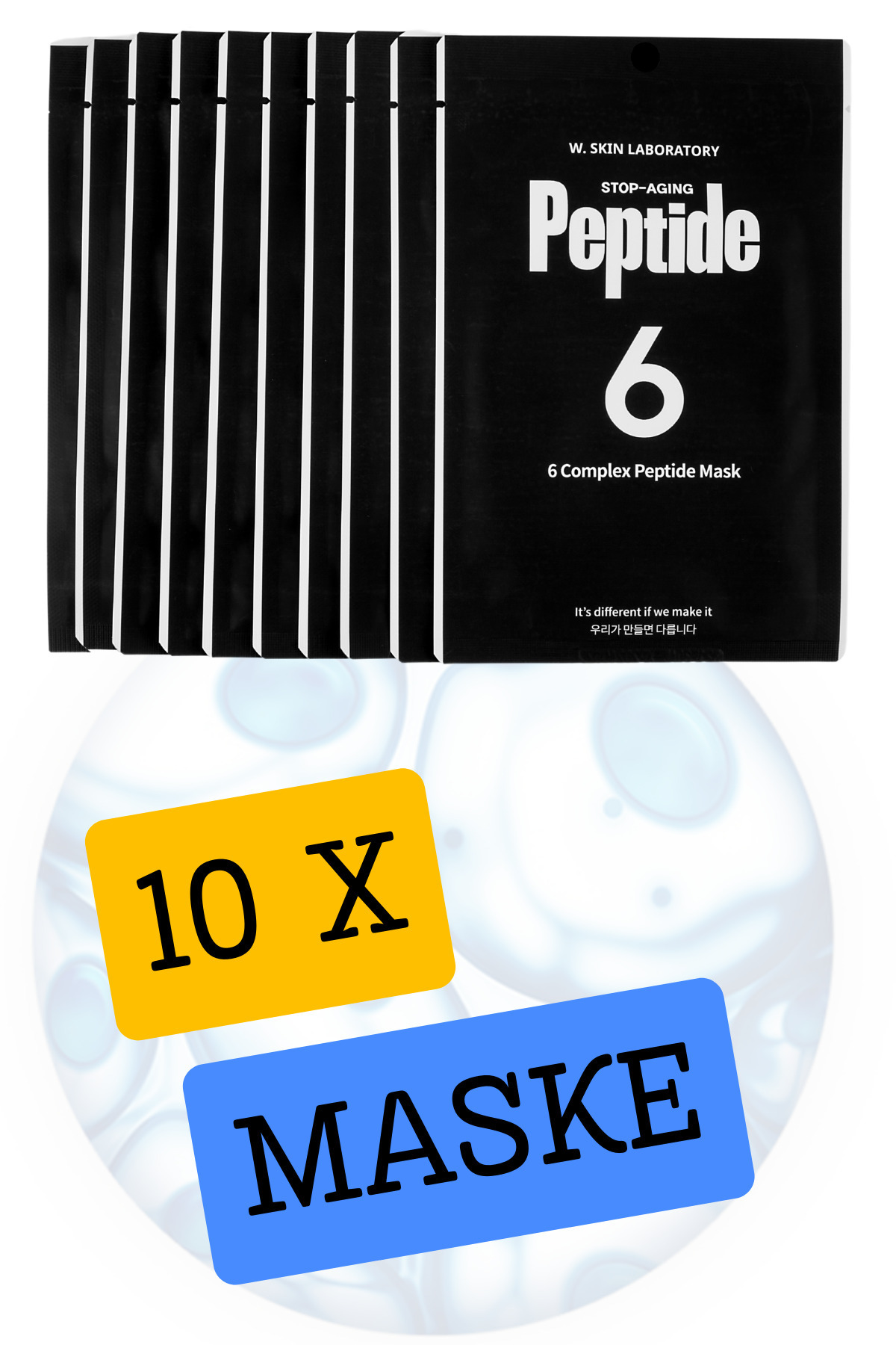 ماسک صورت PEPMASKx10 ماسک صورت PEPMASKx10