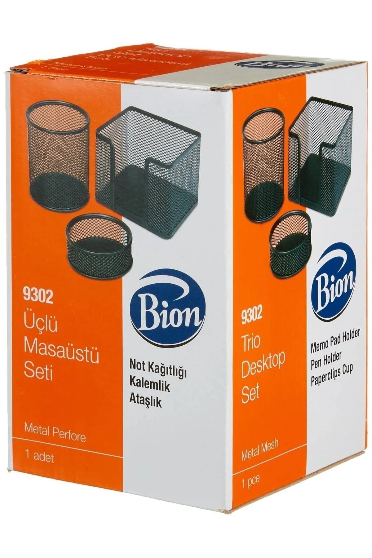 Bion-Table Set Paper Clip-Paper Holder-Pencil Holder Metal Perforated Black Set of 3 2