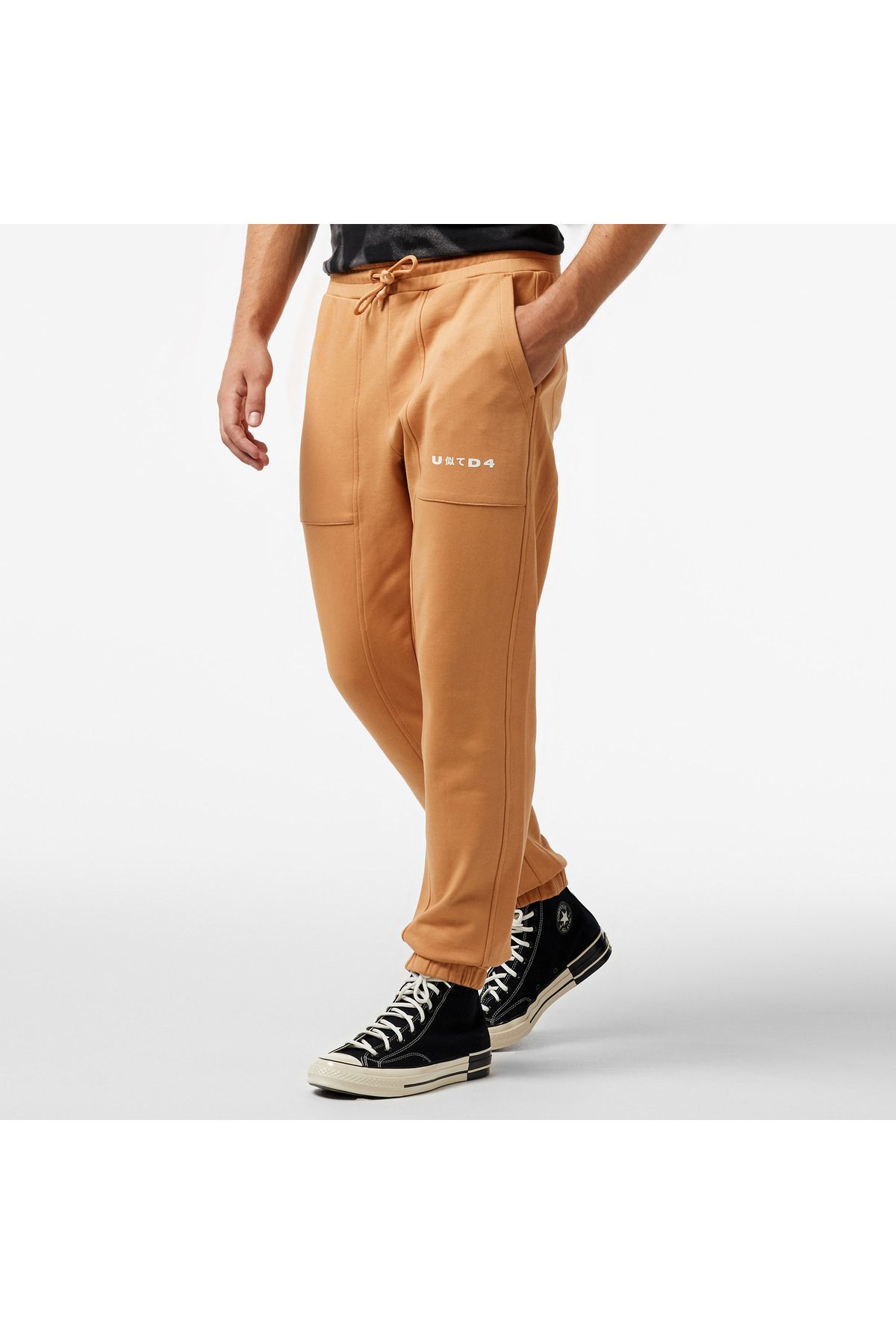 United 4-Unıted4 Classic Men's Brown Sweatpants 3