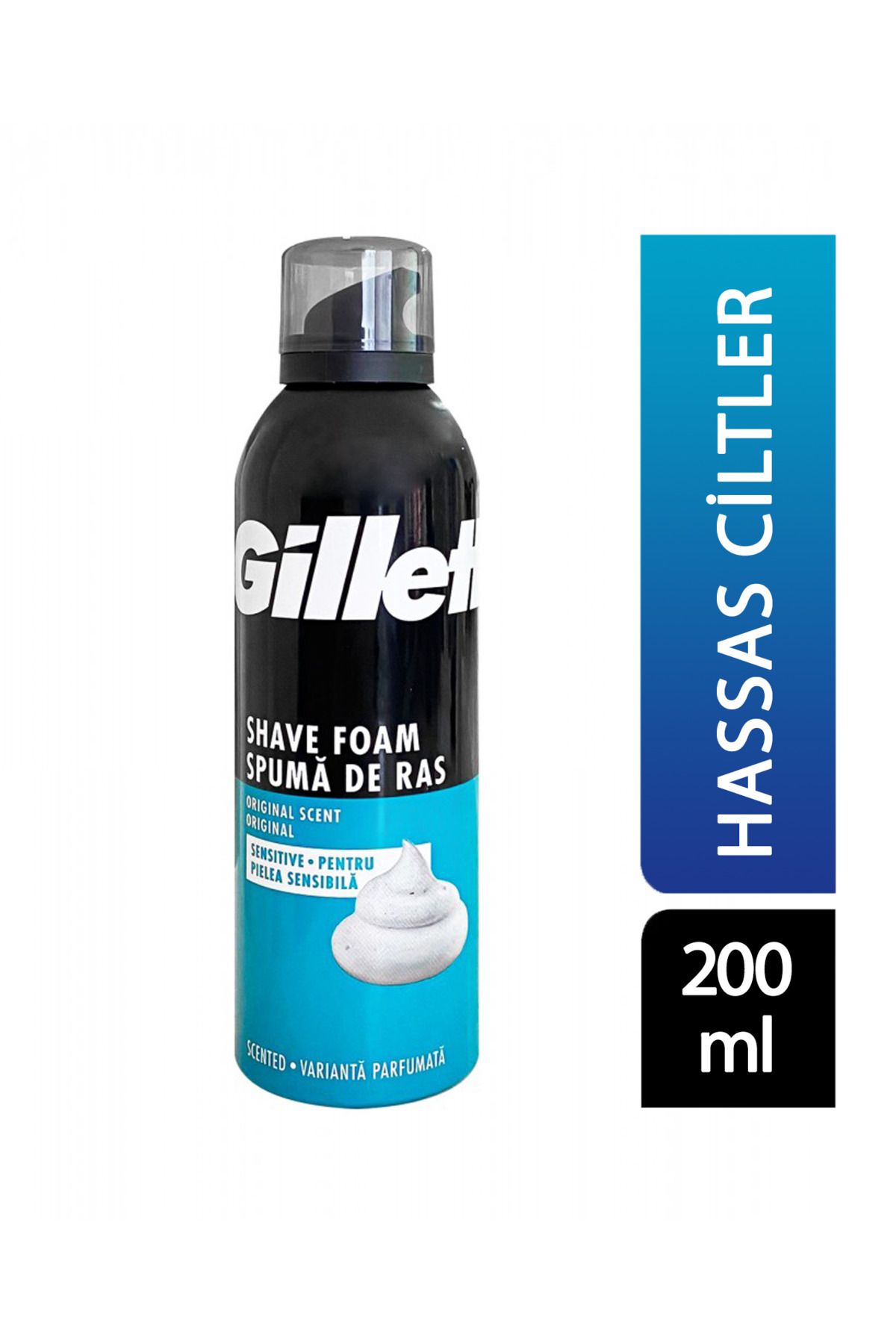 Gillette Gilette Hassas Traş Köpüğü 200 ml