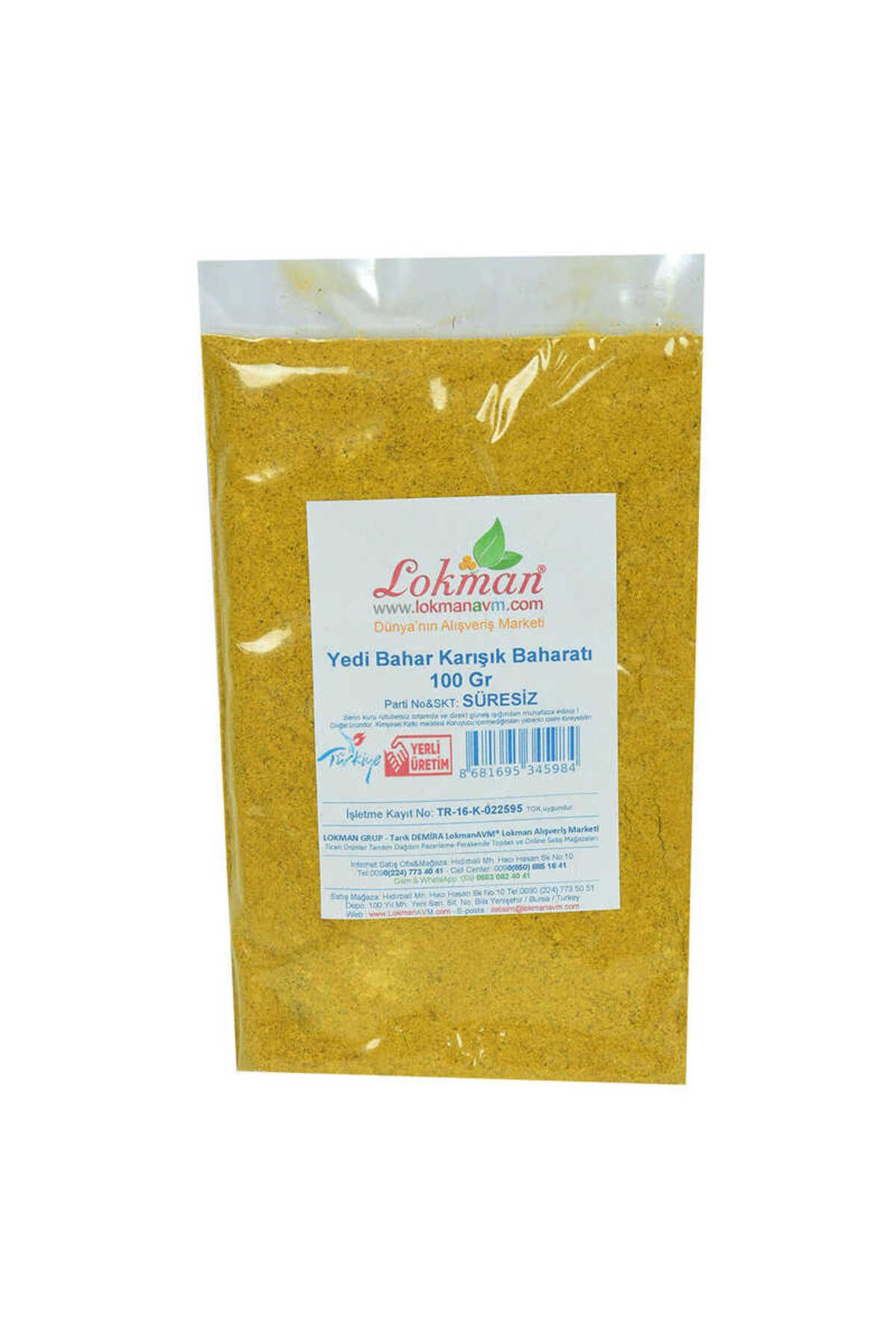 Lucest-Seven Types of Mixed Spices 100 Gr Package 2