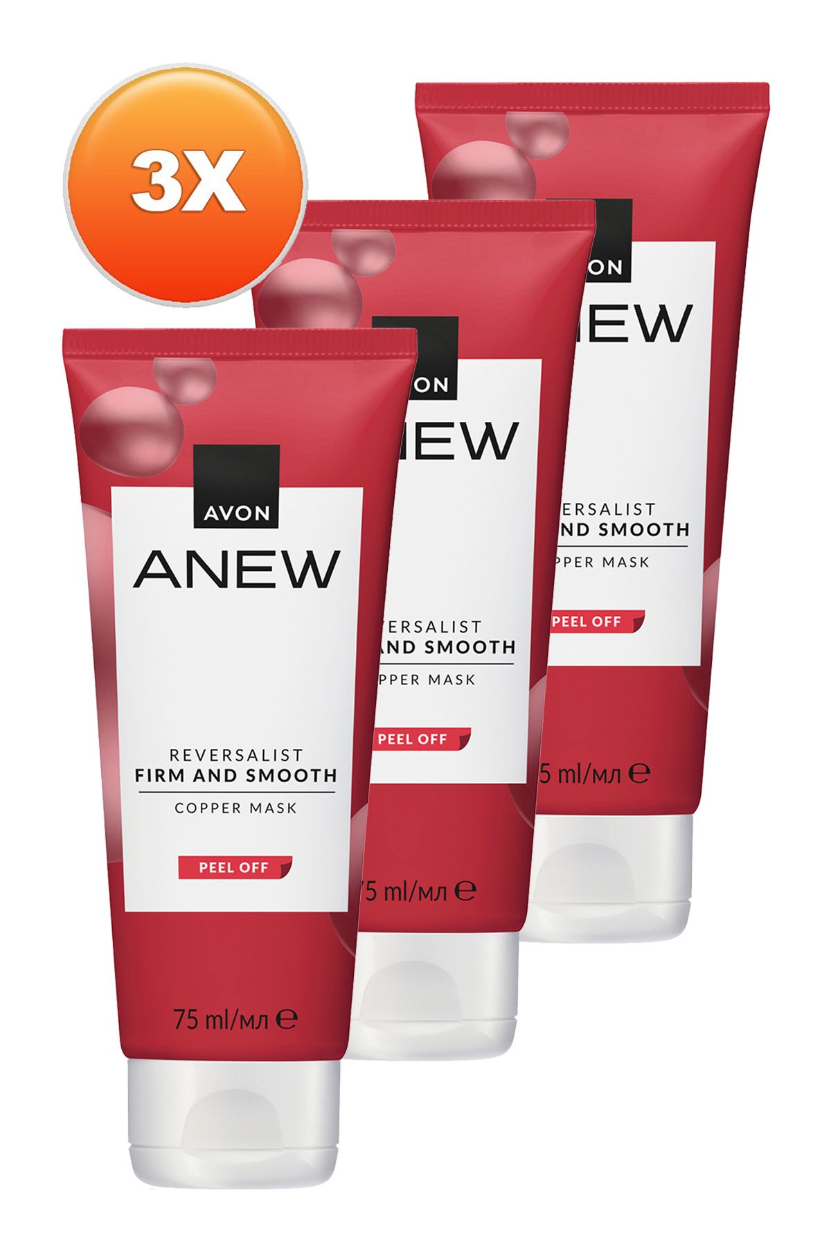 AVON-Anew Reversalist Firm and Smooth Copper Mask 75 Ml. Triple Set 2