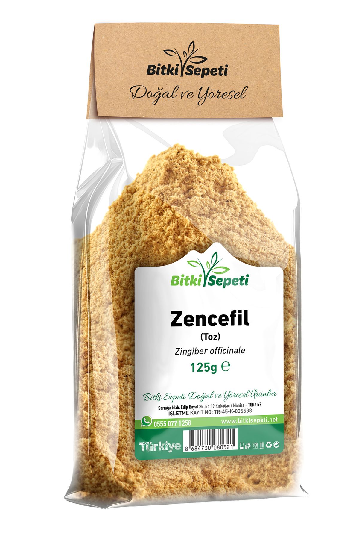 Bitki Sepeti Zencefil Toz, Ginger Powder, Ginger, Zingiber Officinale, 125 Gr.