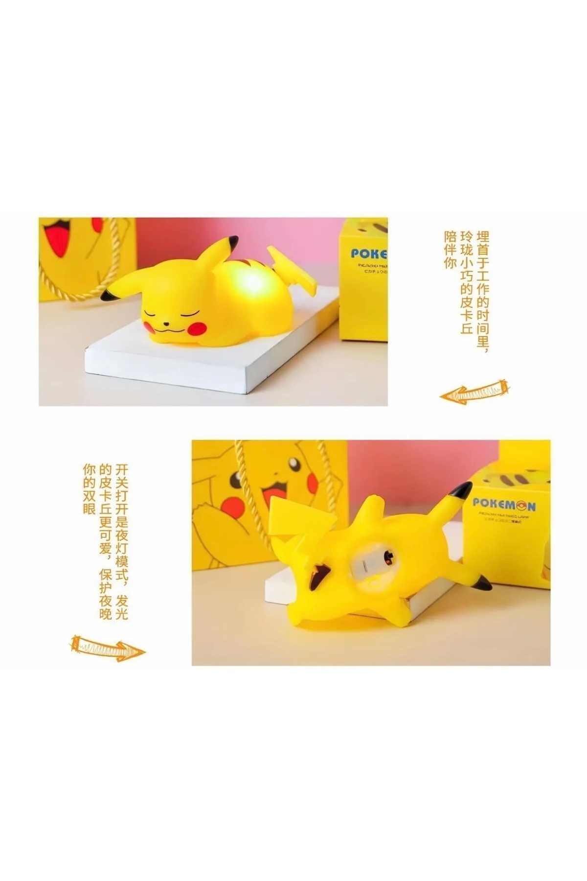 LİMAN Pokemn pikachuu led ışıklı gece lambası ve oyuncak fotoğrafı 4 (önizleme)