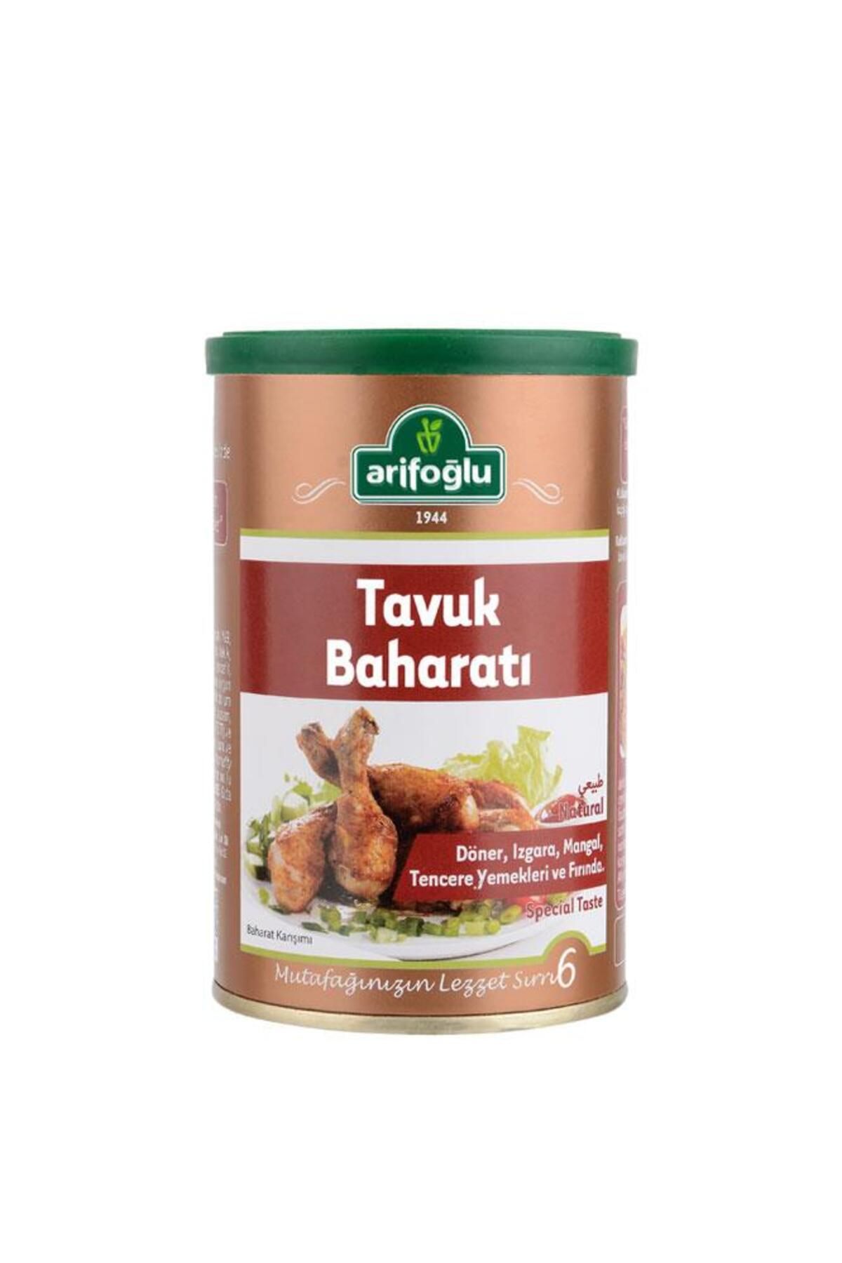 Arifoğlu Tavuk Baharatı 180 gr Tnk