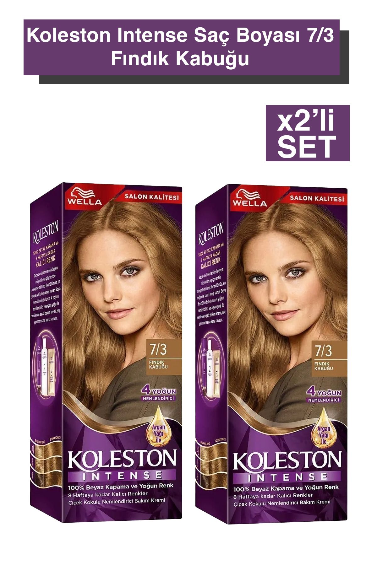 ست 2 تایی رنگ موی Koleston Intense 7/3 Hazelnut Shell Wella