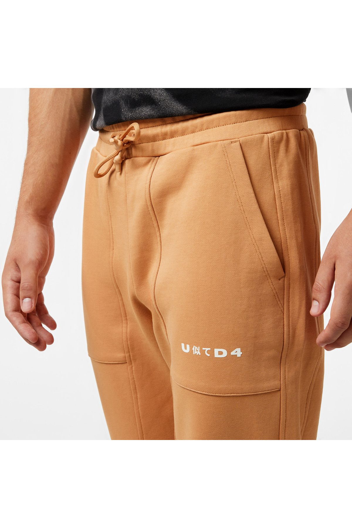 United 4-Unıted4 Classic Men's Brown Sweatpants 4