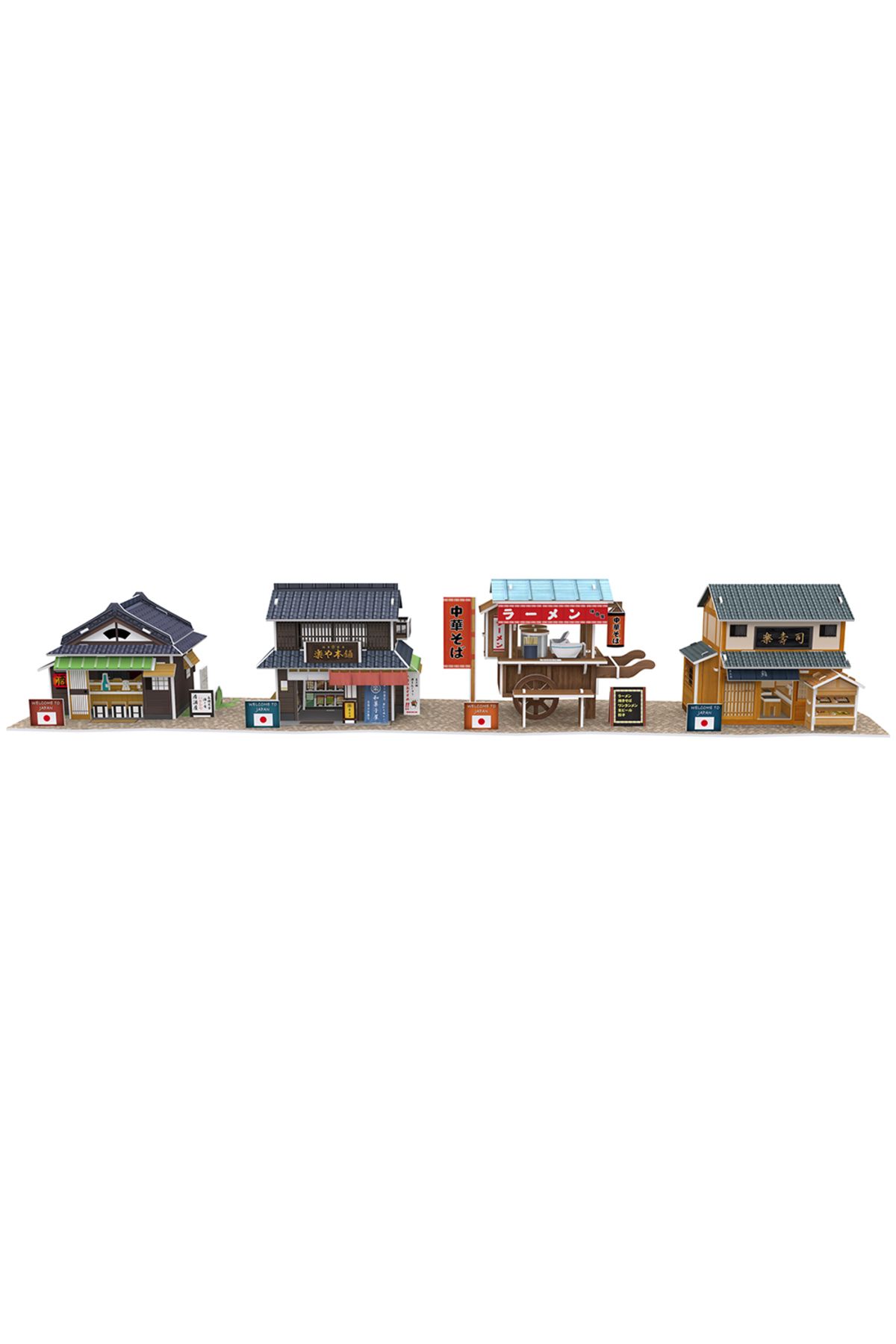 Cubic Fun-3D Puzzle - Set with Chinese Store 2